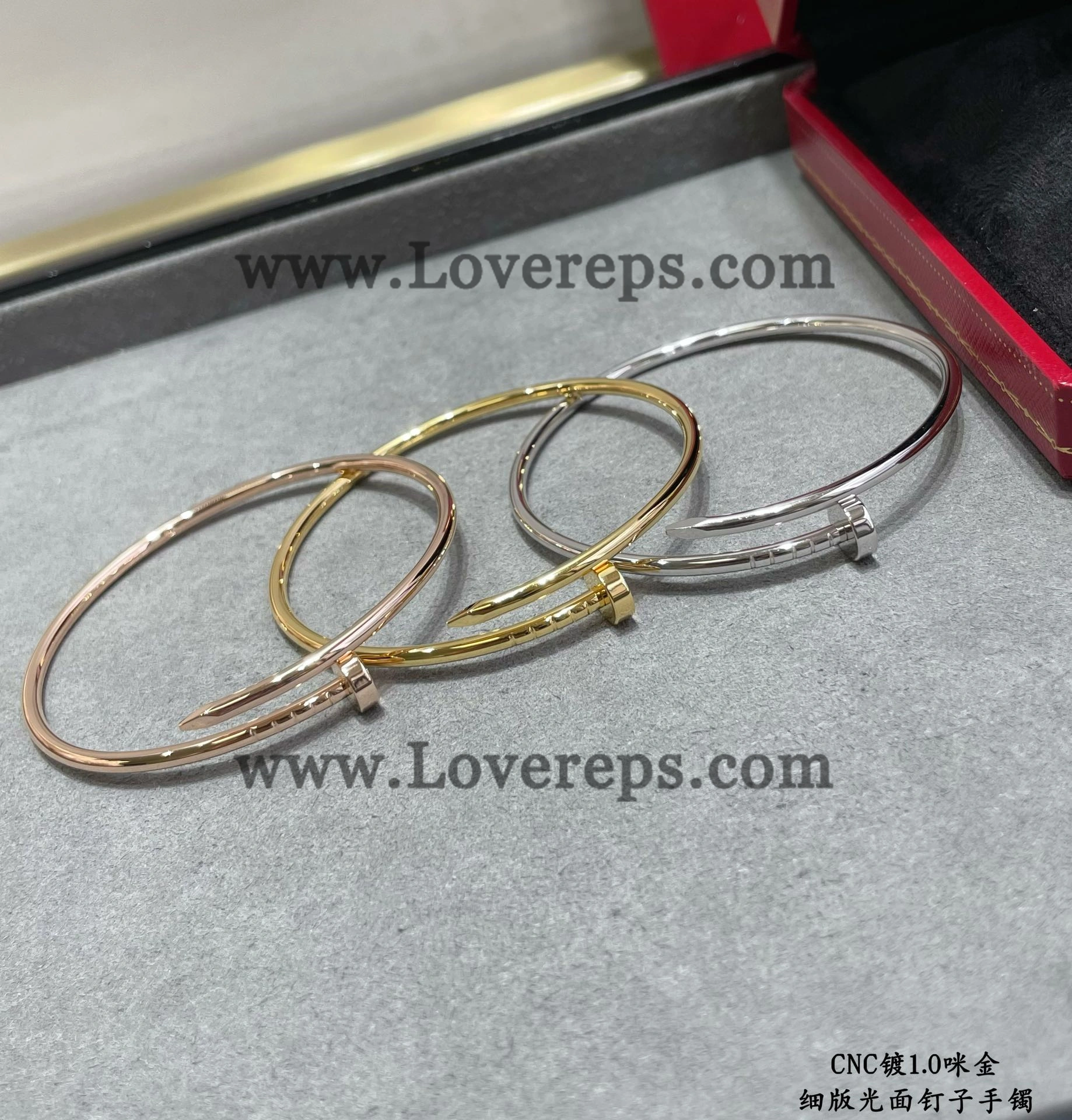 Cartier Juste Un Clou Bracelet Small Model White Gold