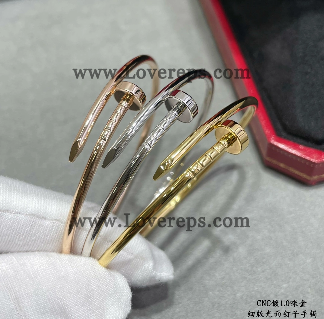 Cartier Juste Un Clou Bracelet Small Model White Gold