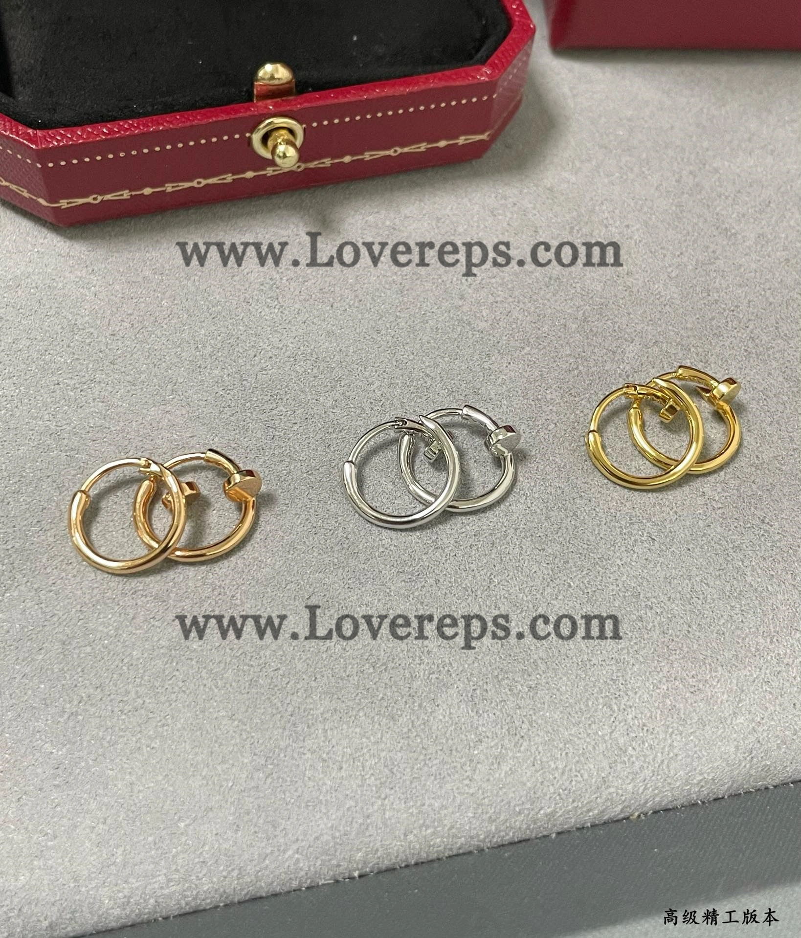 Cartier Juste un Clou Hoop Earrings Mini Model Yellow Gold Rose Gold White Gold