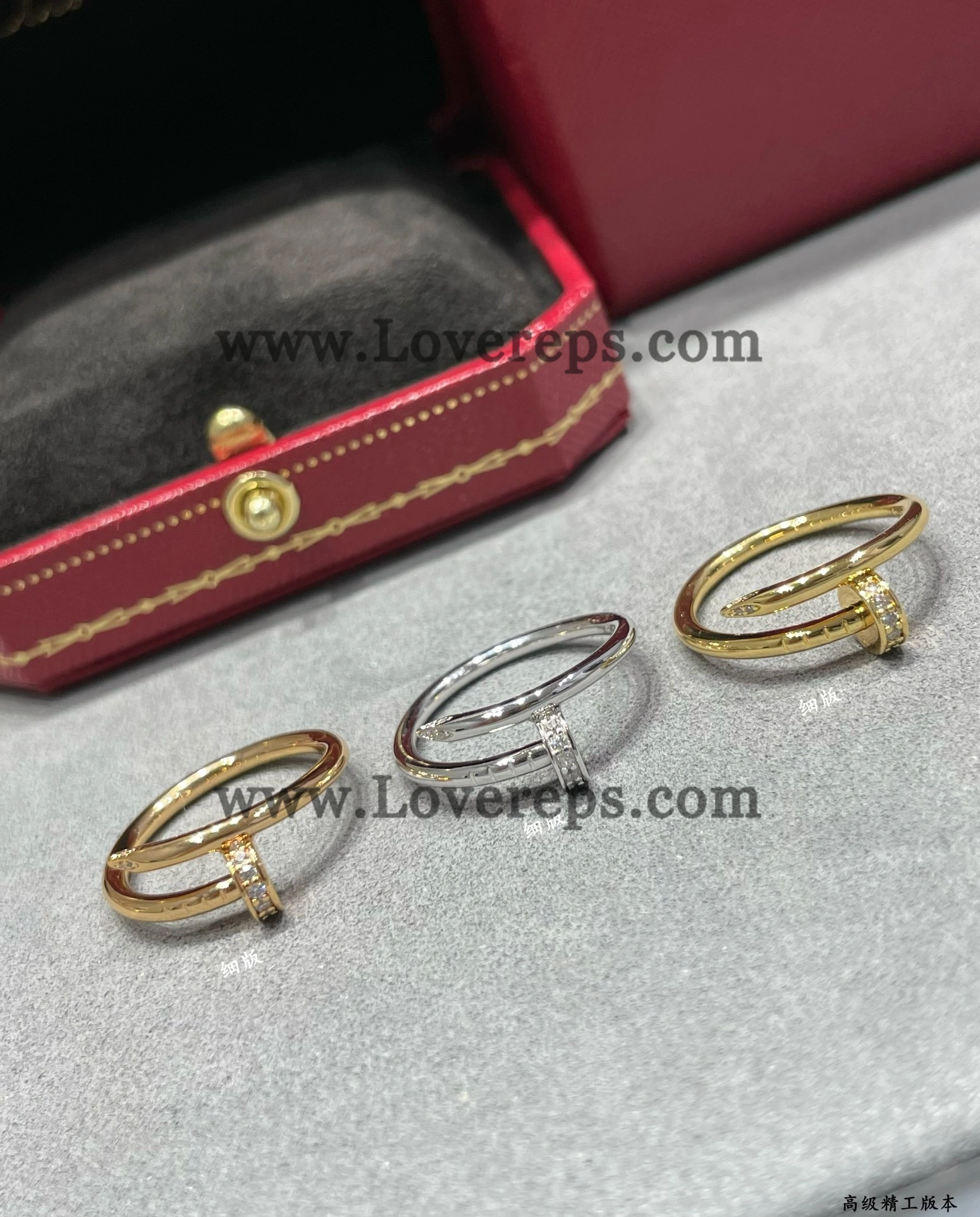 Cartier Juste un Clou Ring Small Model with Diamonds Yellow Gold Rose Gold White Gold