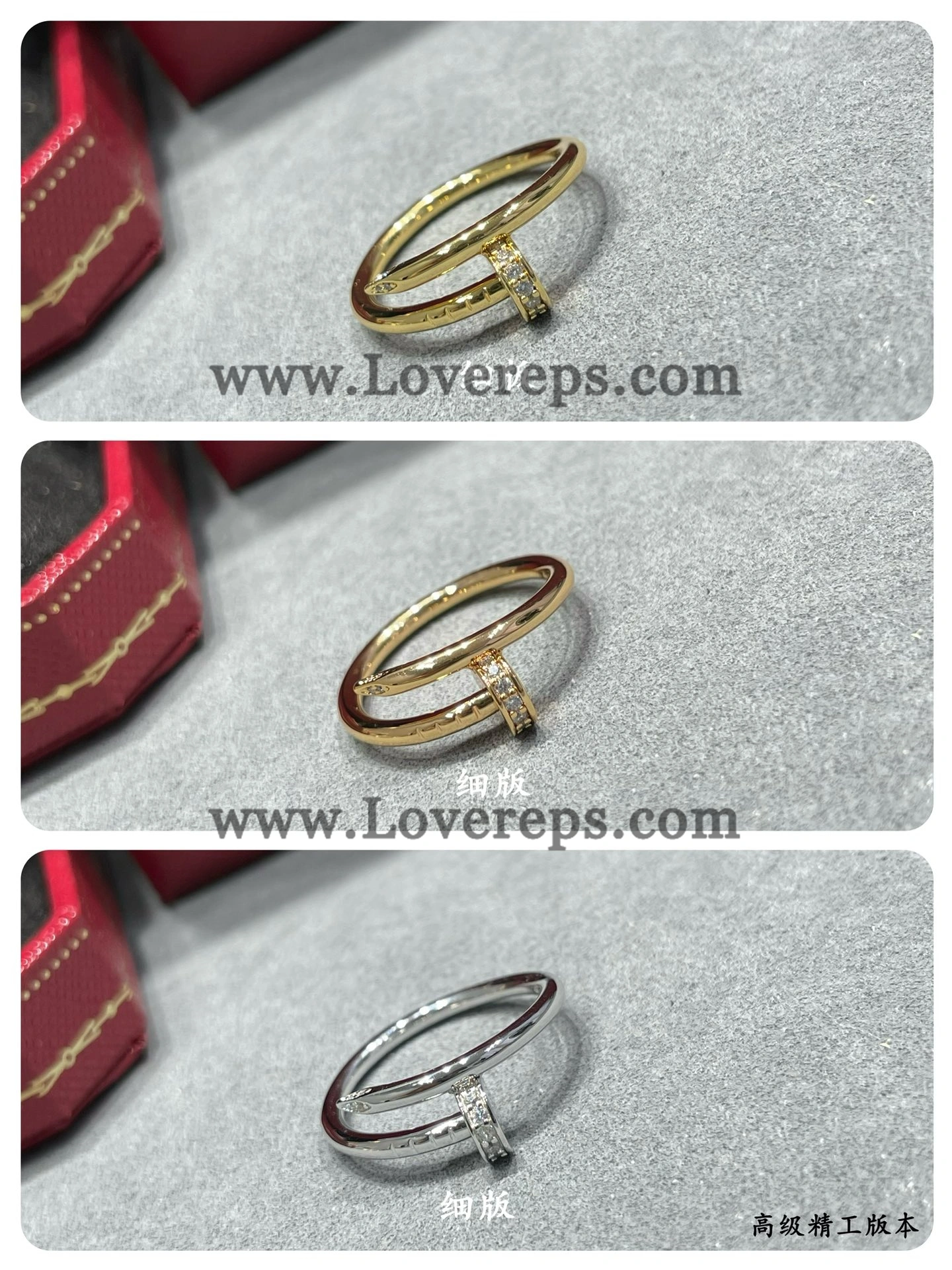 Cartier Juste un Clou Ring Small Model with Diamonds Yellow Gold Rose Gold White Gold