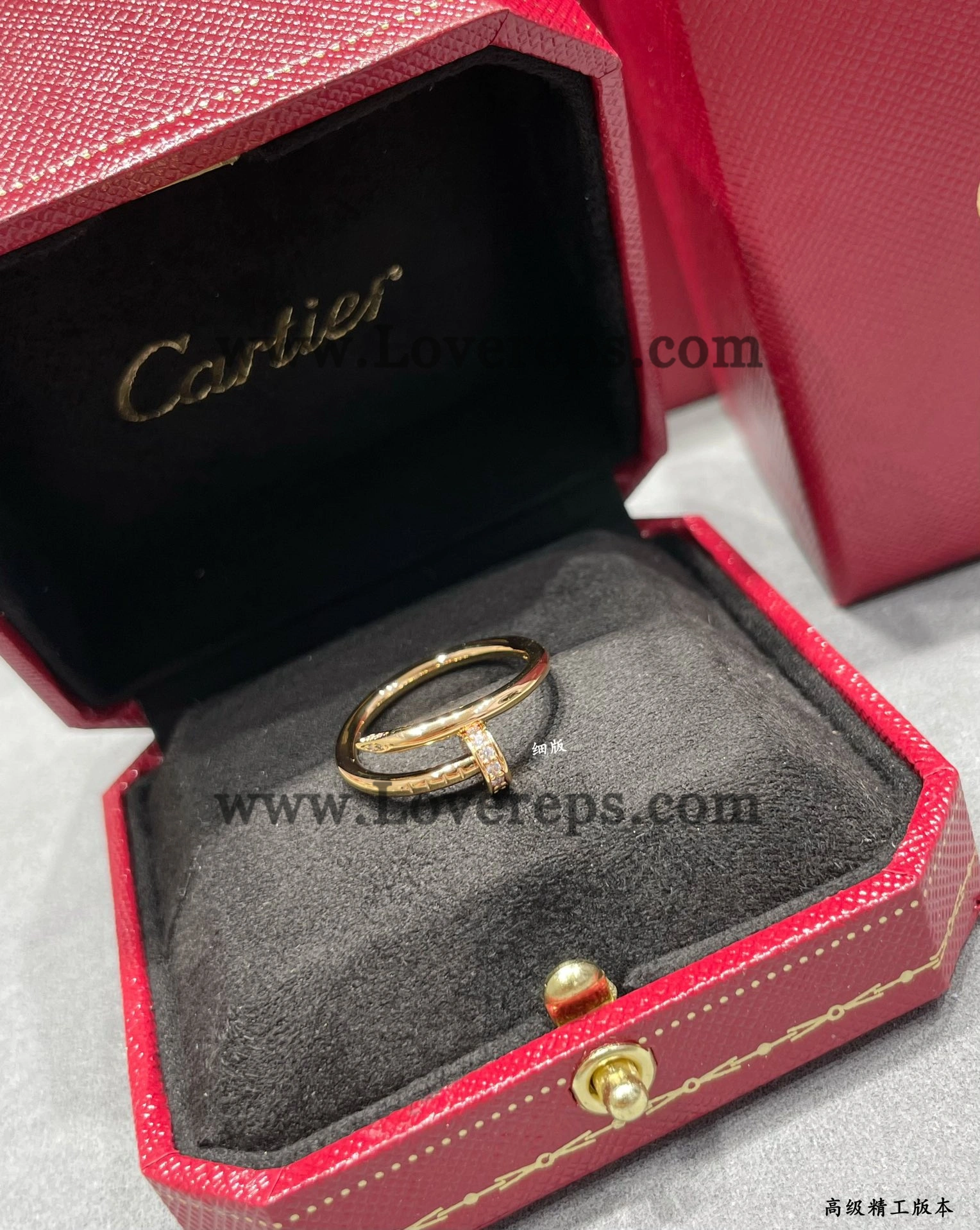 Cartier Juste un Clou Ring Small Model with Diamonds Yellow Gold Rose Gold White Gold