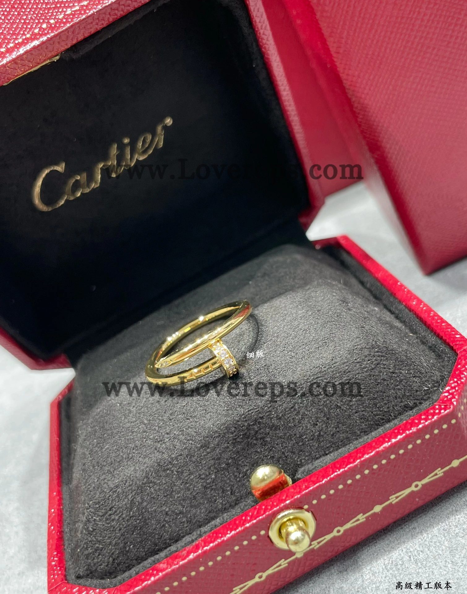 Cartier Juste un Clou Ring Small Model with Diamonds Yellow Gold Rose Gold White Gold
