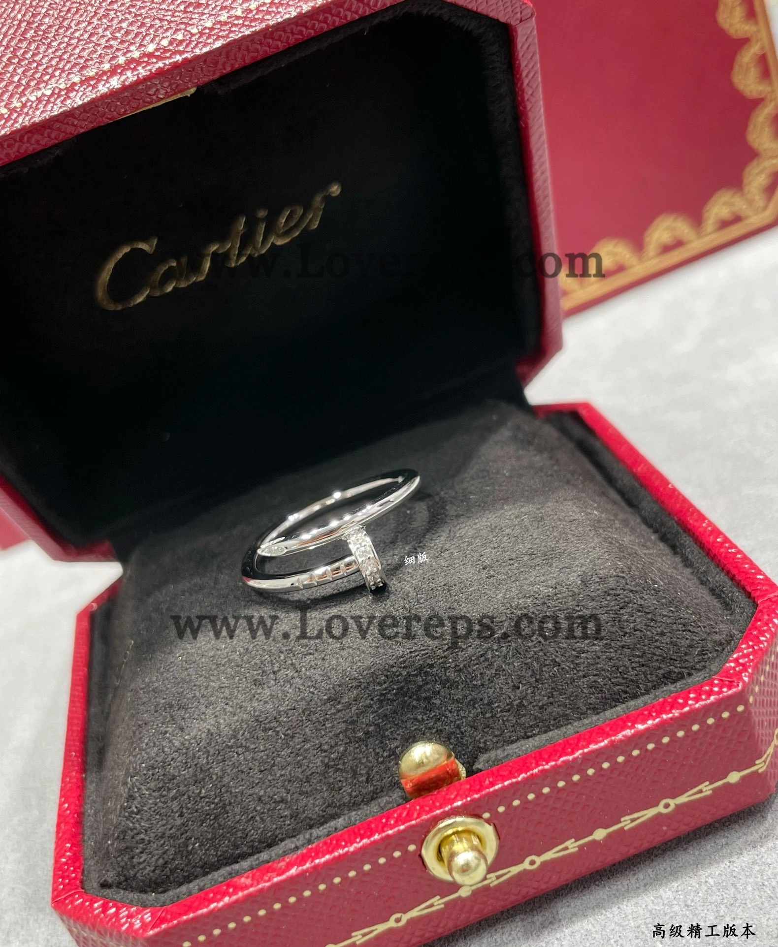 Cartier Juste un Clou Ring Small Model with Diamonds Yellow Gold Rose Gold White Gold