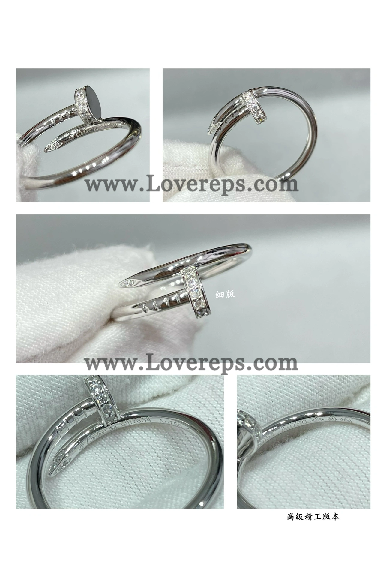 Cartier Juste un Clou Ring Small Model with Diamonds Yellow Gold Rose Gold White Gold