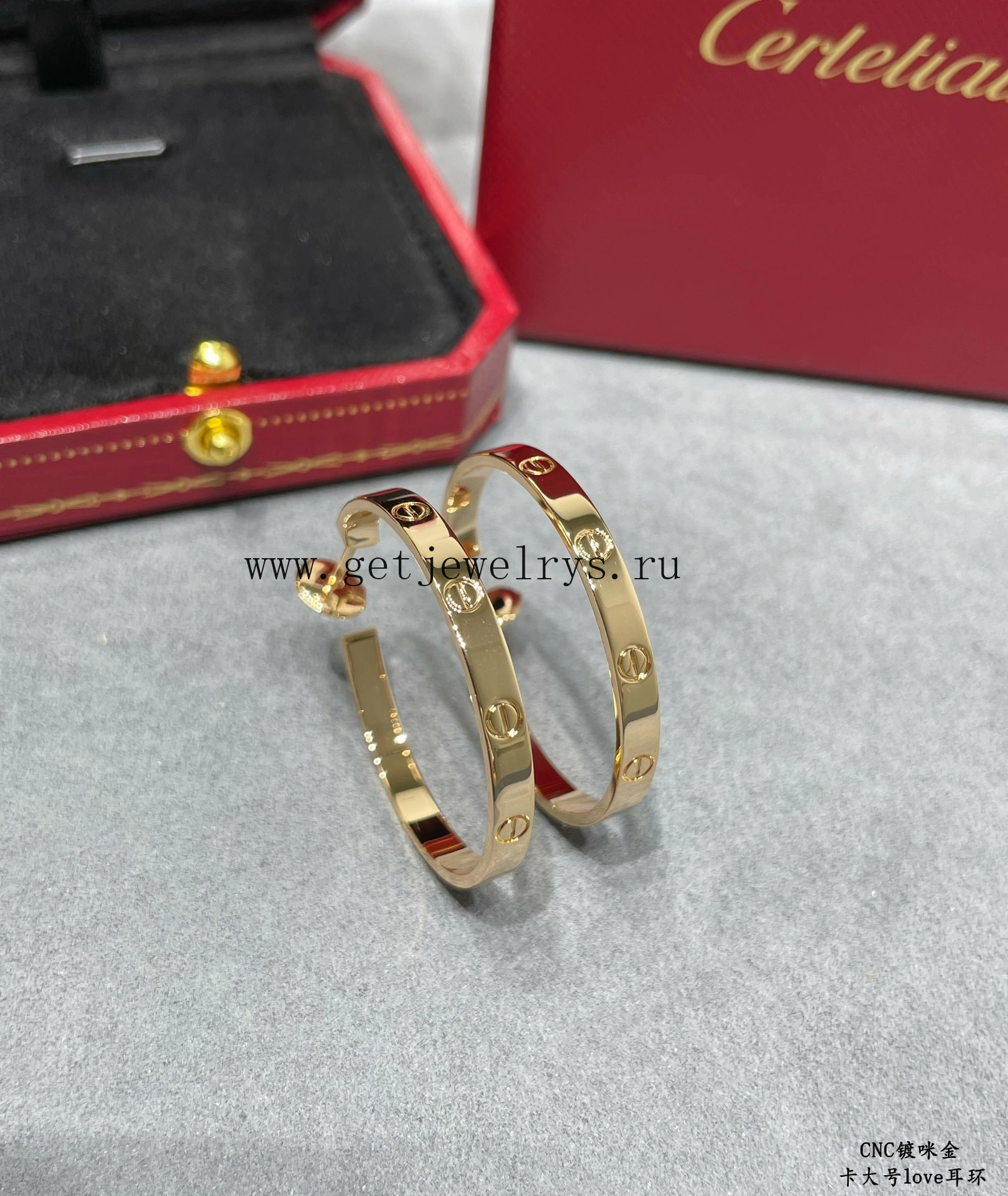Cartier Love Earrings Large Yellow Gold Rose Gold White Gold