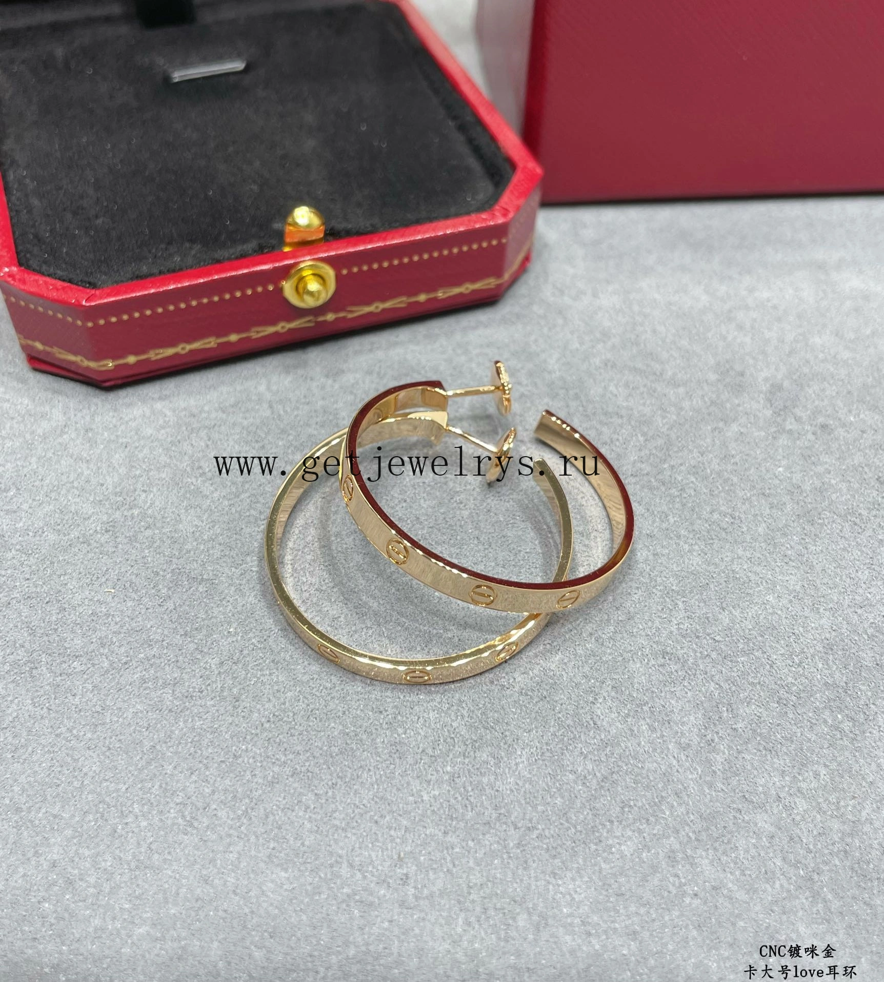 Cartier Love Earrings Large Yellow Gold Rose Gold White Gold
