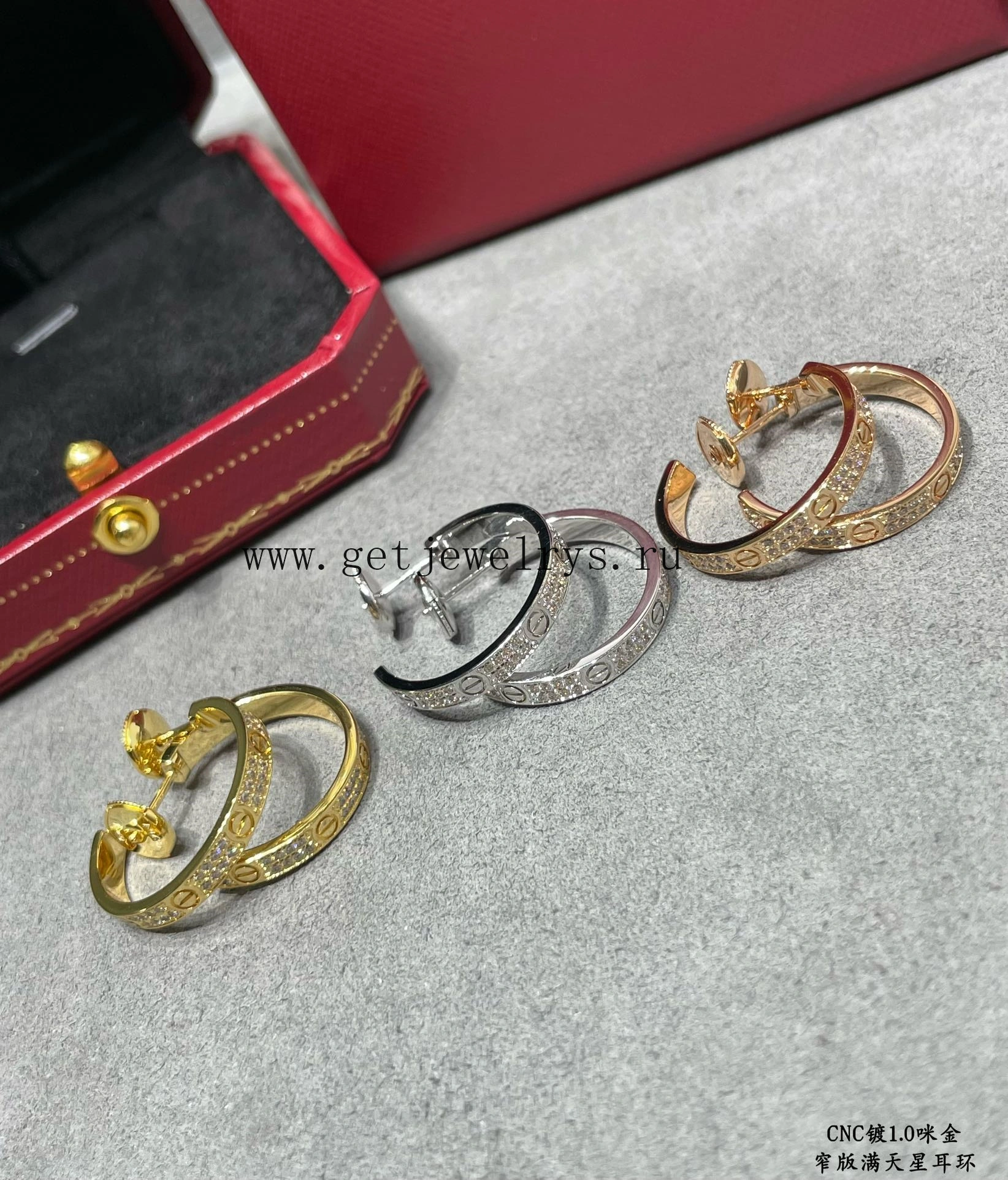 Cartier Love Earrings with Diamonds Yellow Gold Rose Gold White Gold