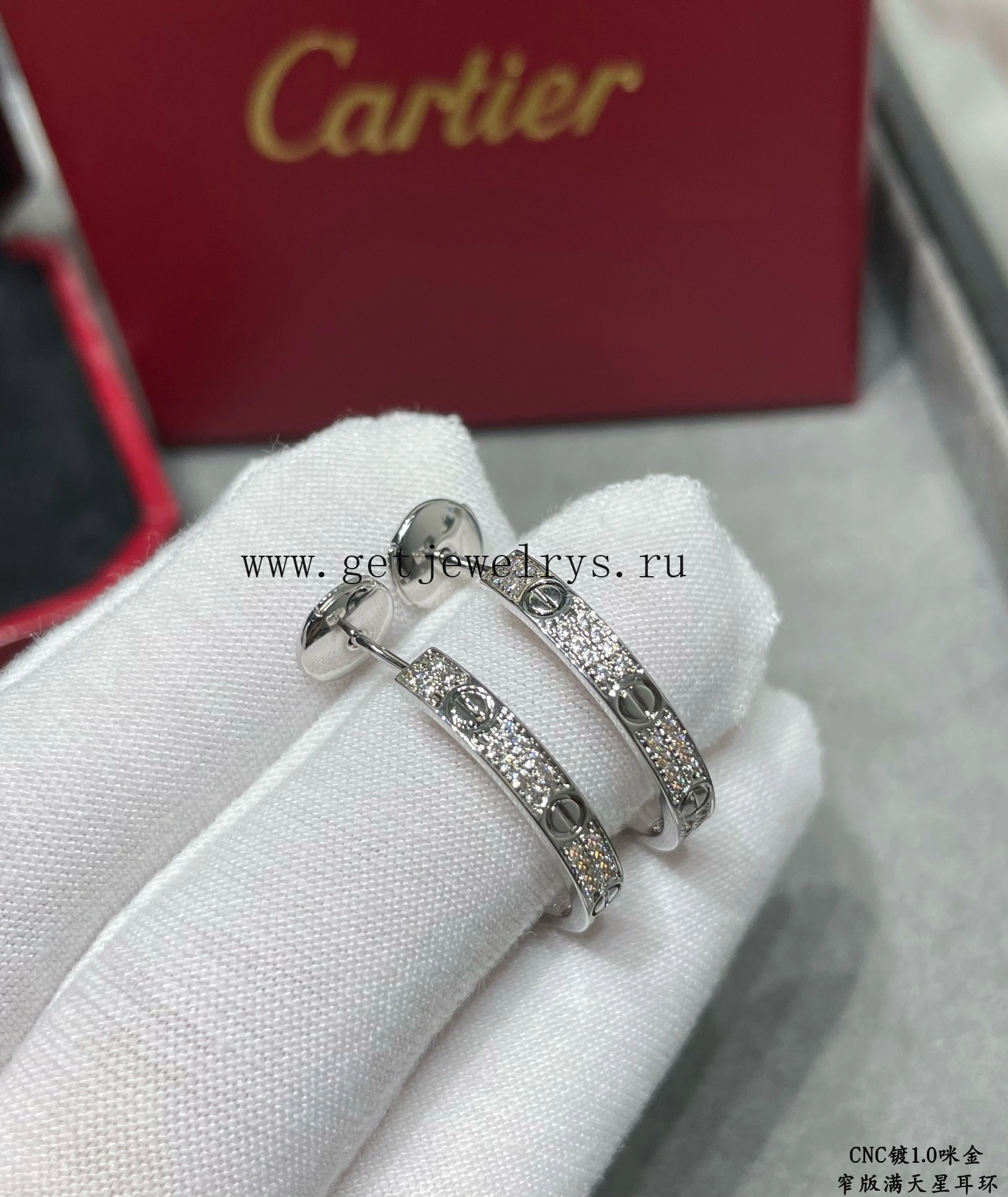 Cartier Love Earrings with Diamonds Yellow Gold Rose Gold White Gold