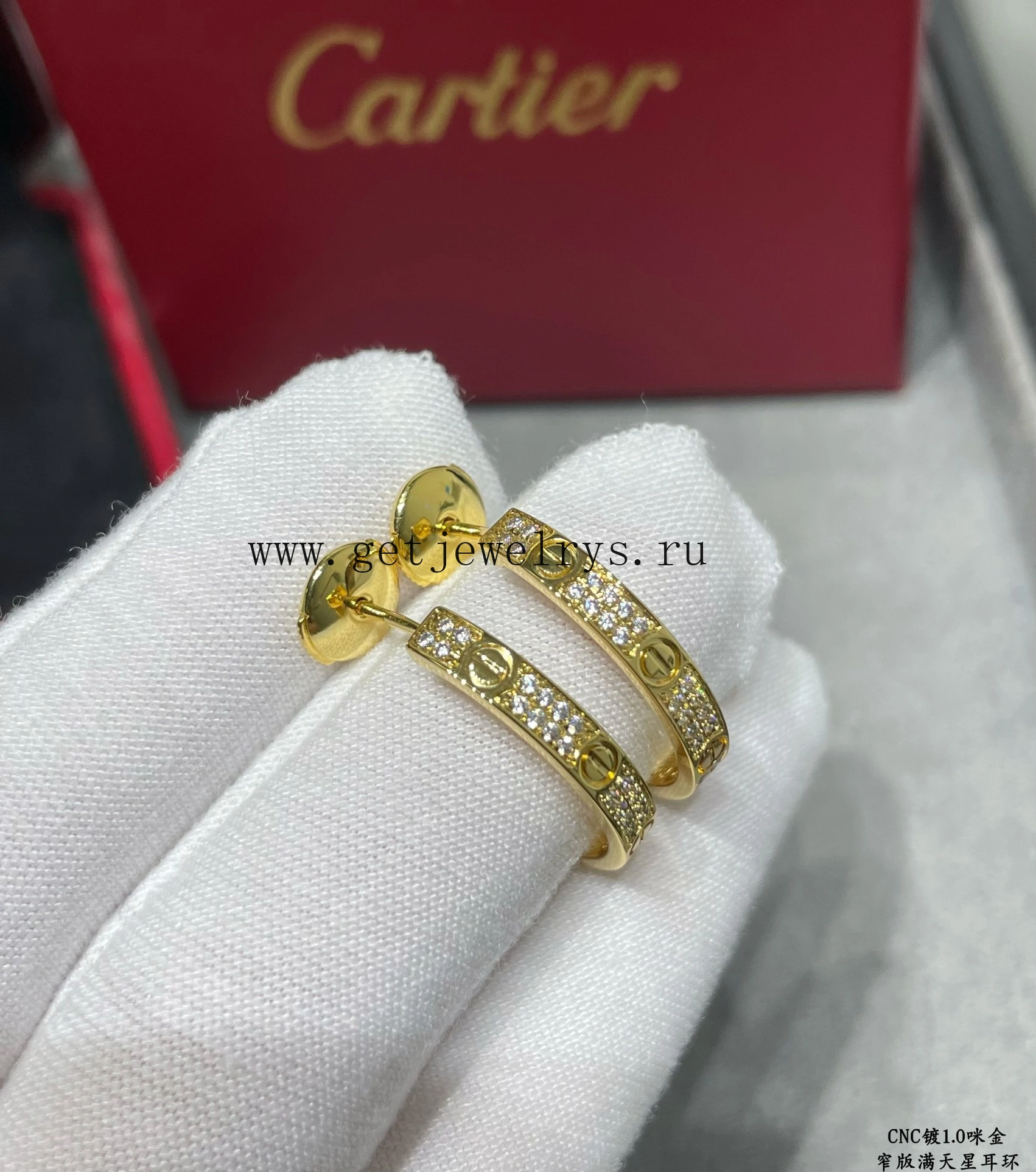 Cartier Love Earrings with Diamonds Yellow Gold Rose Gold White Gold