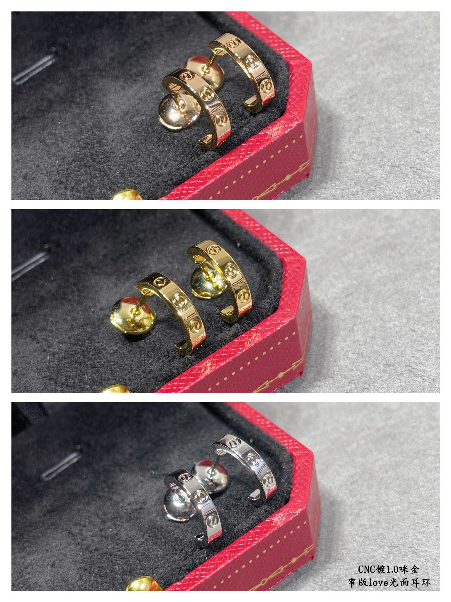 Cartier SM Love Earrings White Gold Rose Gold Yellow Gold