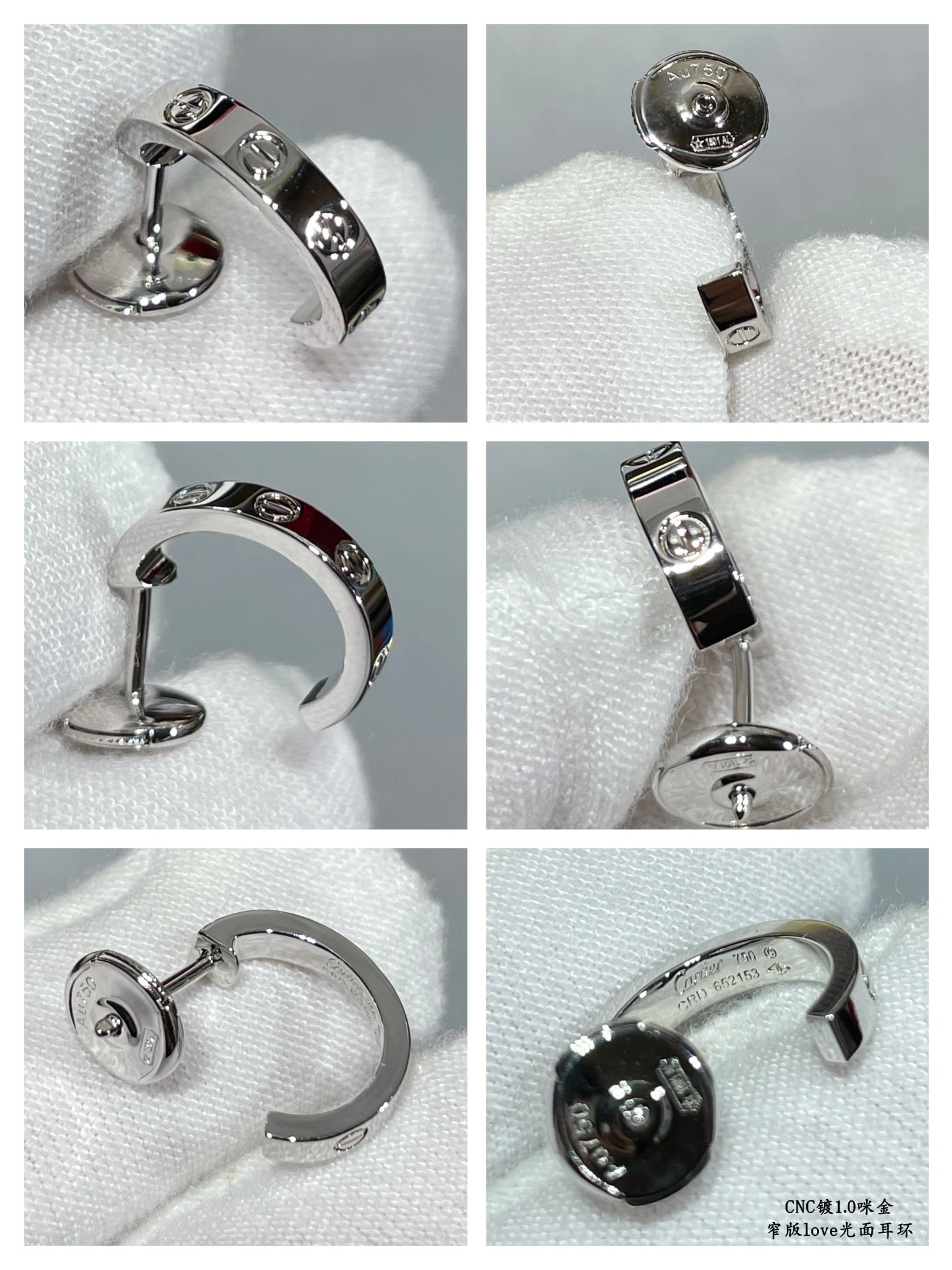 Cartier SM Love Earrings White Gold Rose Gold Yellow Gold