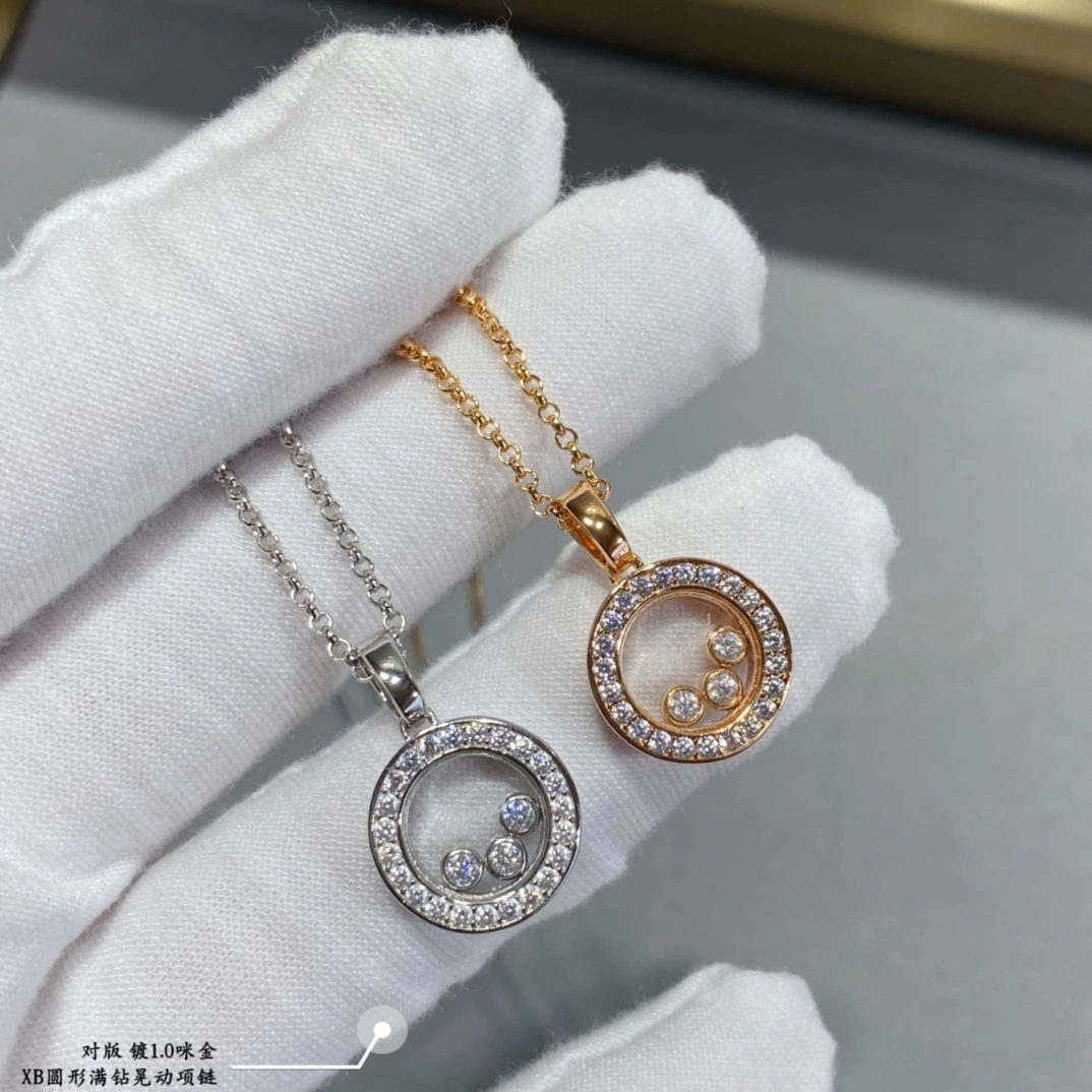Chopard Happy Diamonds Icons Pendant Ethical Rose Gold and White Gold