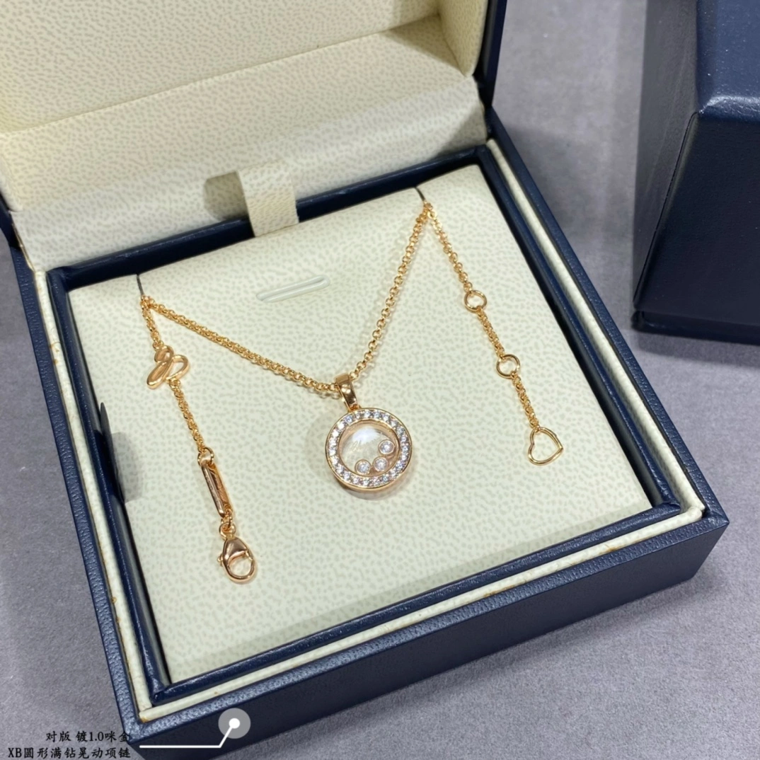 Chopard Happy Diamonds Icons Pendant Ethical Rose Gold and White Gold