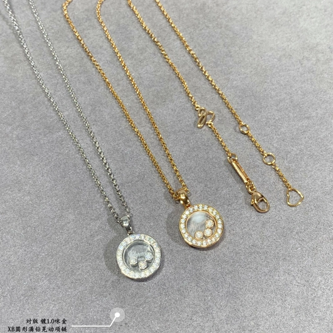 Chopard Happy Diamonds Icons Pendant Ethical Rose Gold and White Gold