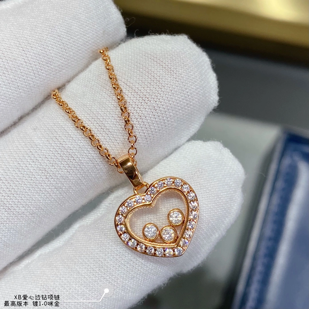 Chopard Happy Diamonds Icons Pendant Ethical Rose Gold