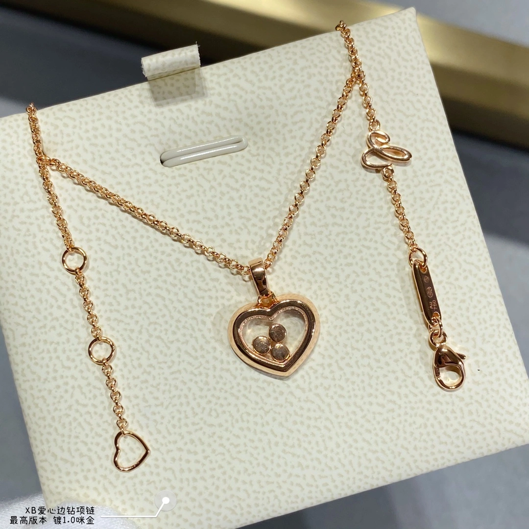 Chopard Happy Diamonds Icons Pendant Ethical Rose Gold