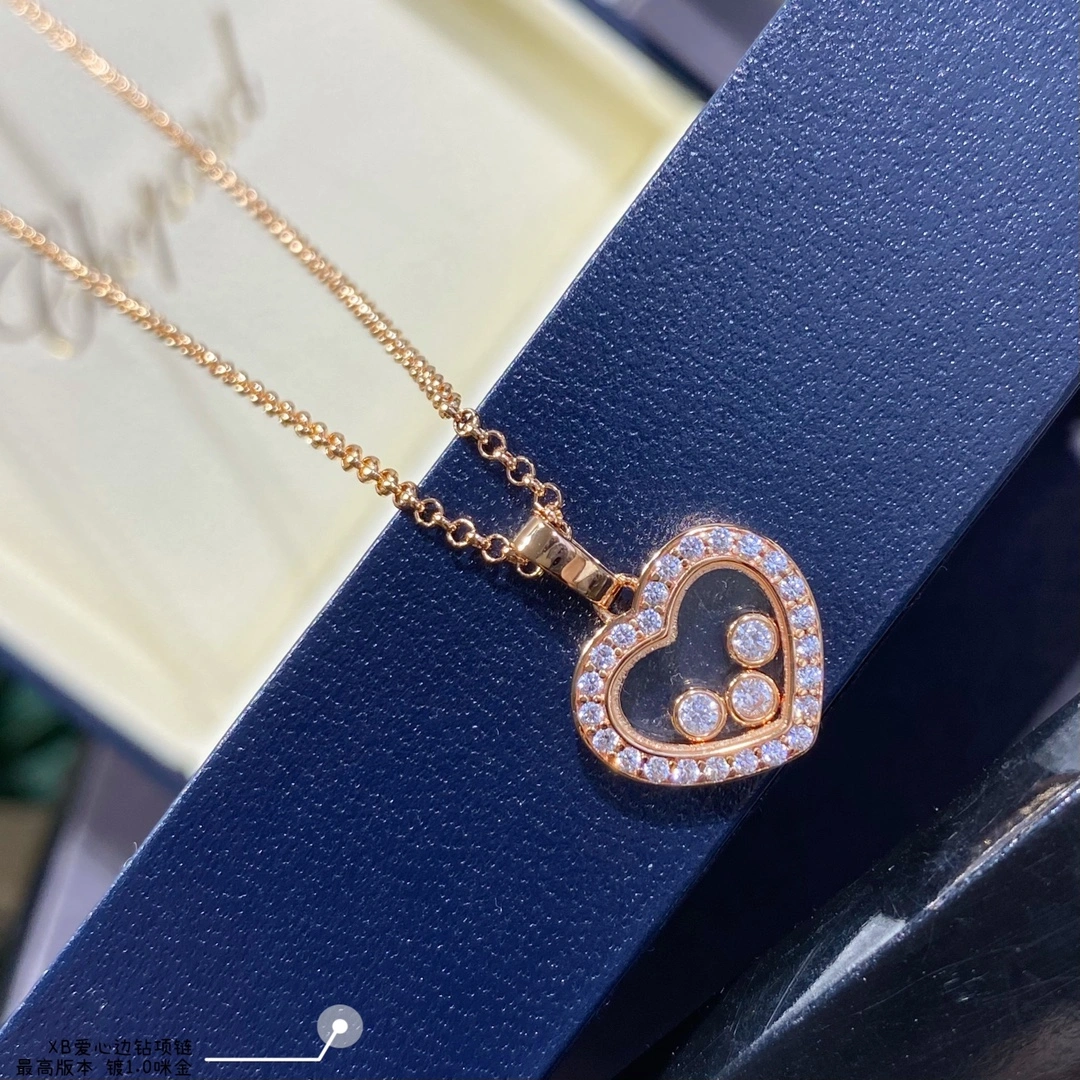 Chopard Happy Diamonds Icons Pendant Ethical Rose Gold