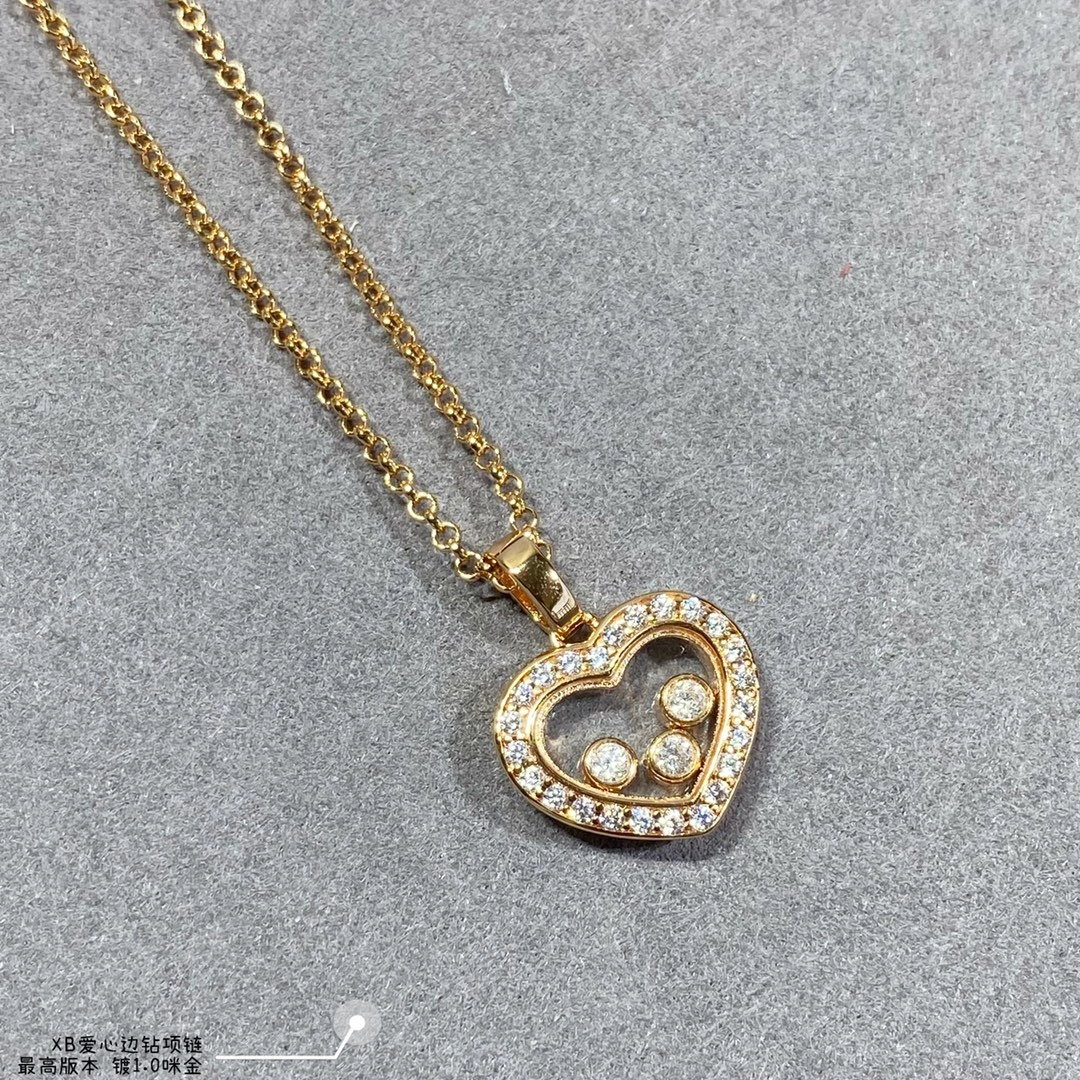 Chopard Happy Diamonds Icons Pendant Ethical Rose Gold