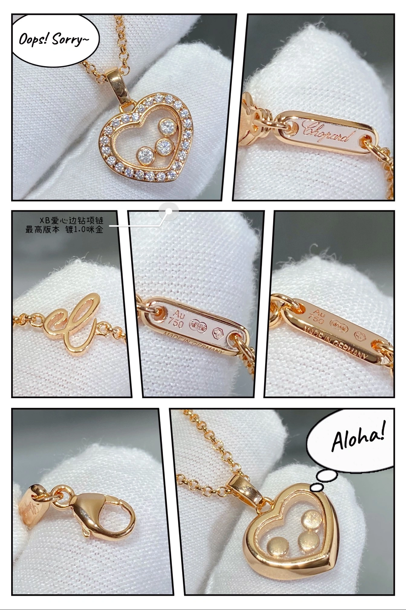 Chopard Happy Diamonds Icons Pendant Ethical Rose Gold