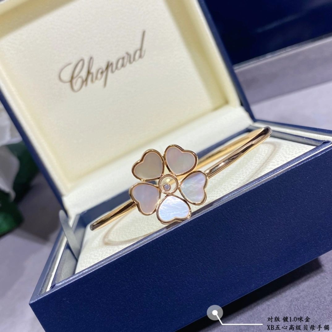 Chopard Happy Flowers Bangle Ethical Rose Gold With Diamond Red and Mother-of-Pearl