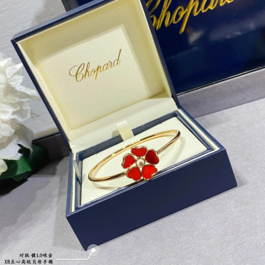 Chopard Happy Flowers Bangle Ethical Rose Gold With Diamond Red and Mother-of-Pearl