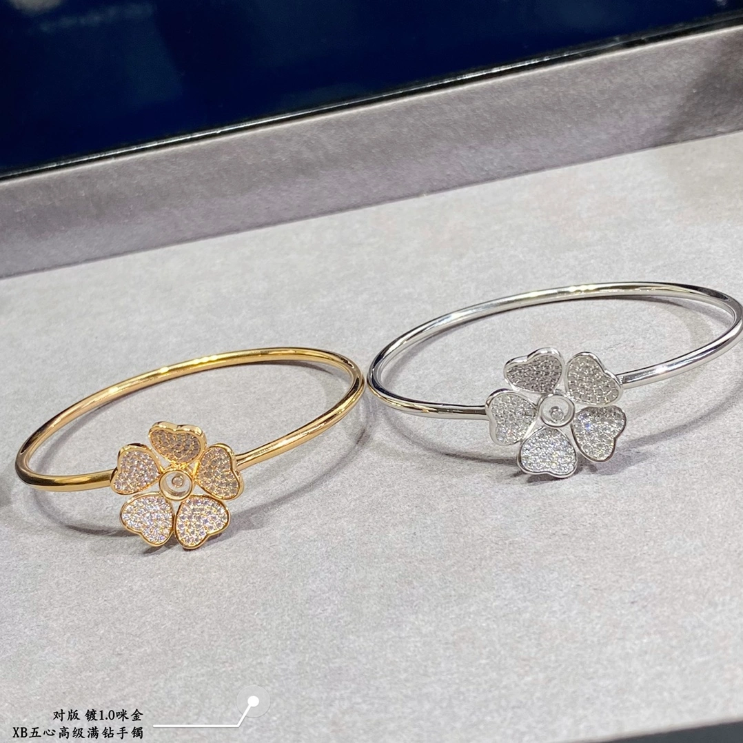 Chopard Happy Flowers Bangle With Pave Diamond Rose Gold and White Gold