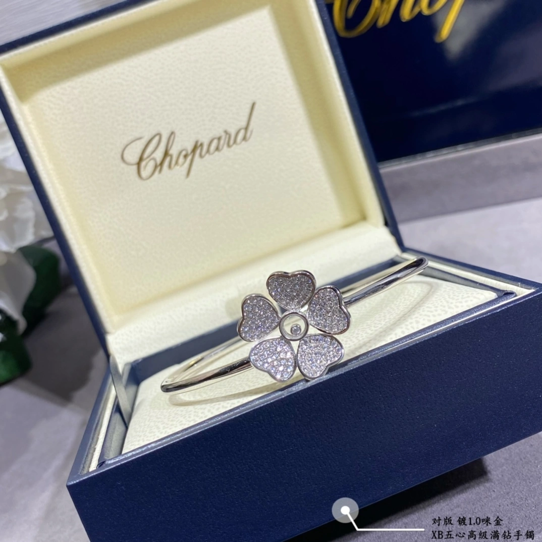 Chopard Happy Flowers Bangle With Pave Diamond Rose Gold and White Gold