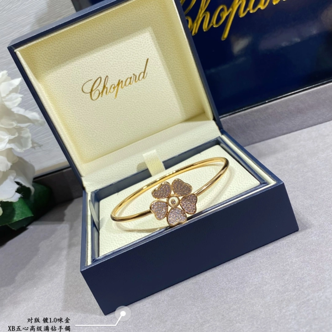 Chopard Happy Flowers Bangle With Pave Diamond Rose Gold and White Gold