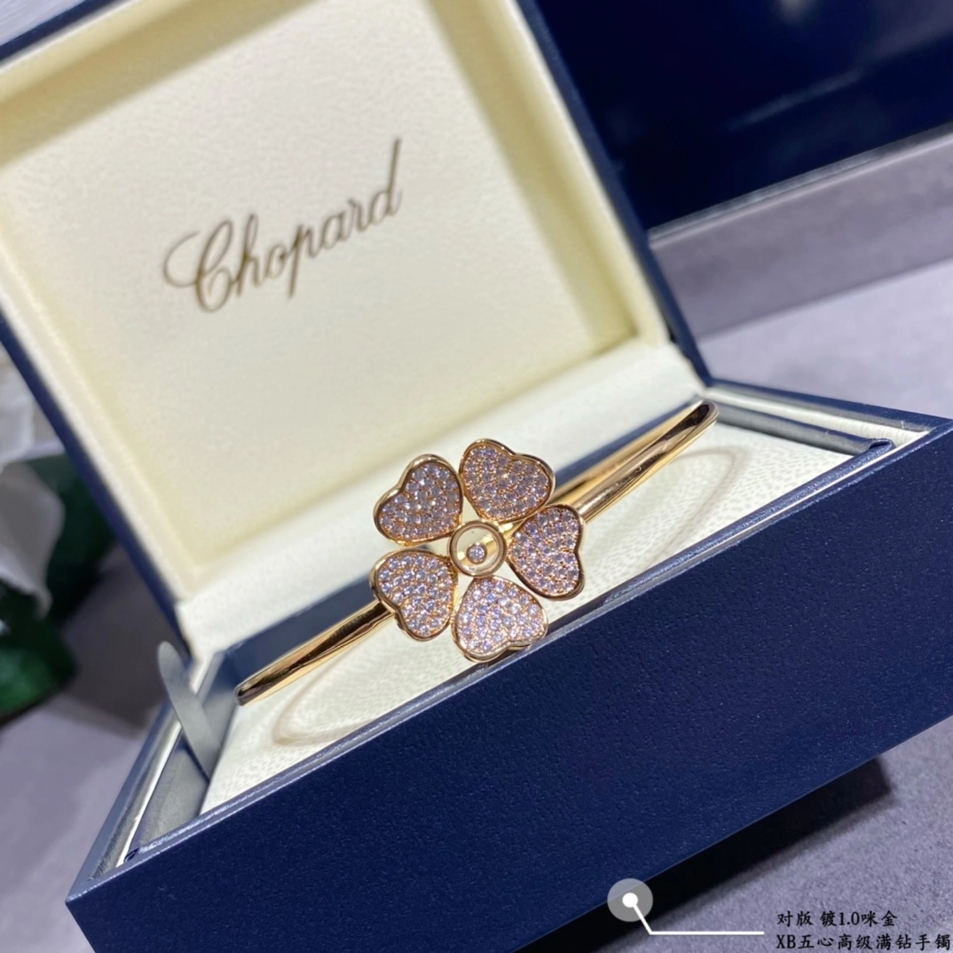Chopard Happy Flowers Bangle With Pave Diamond Rose Gold and White Gold