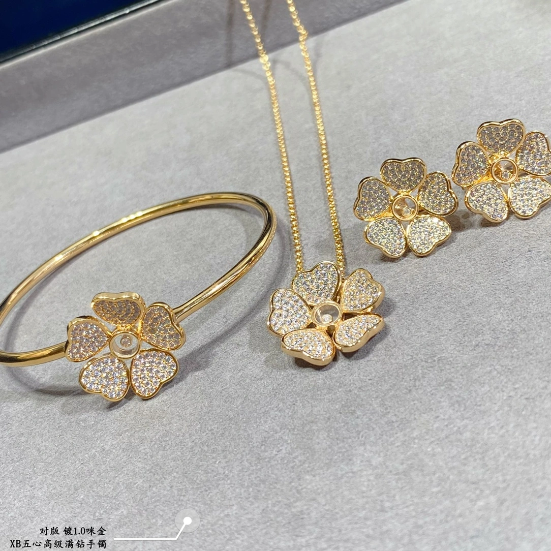 Chopard Happy Flowers Bangle With Pave Diamond Rose Gold and White Gold