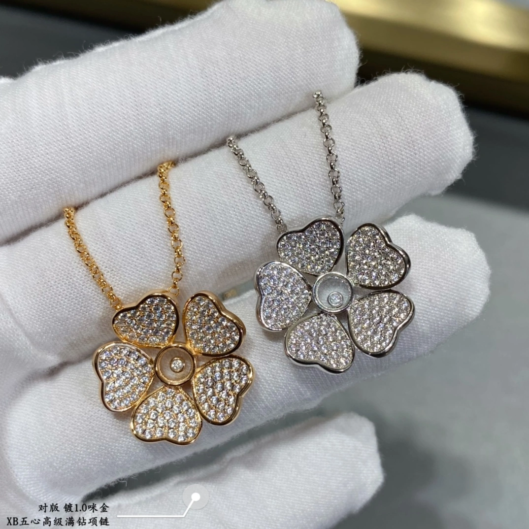 Chopard Happy Flowers Pendant With Pave Diamonds Rose Gold and White Glod