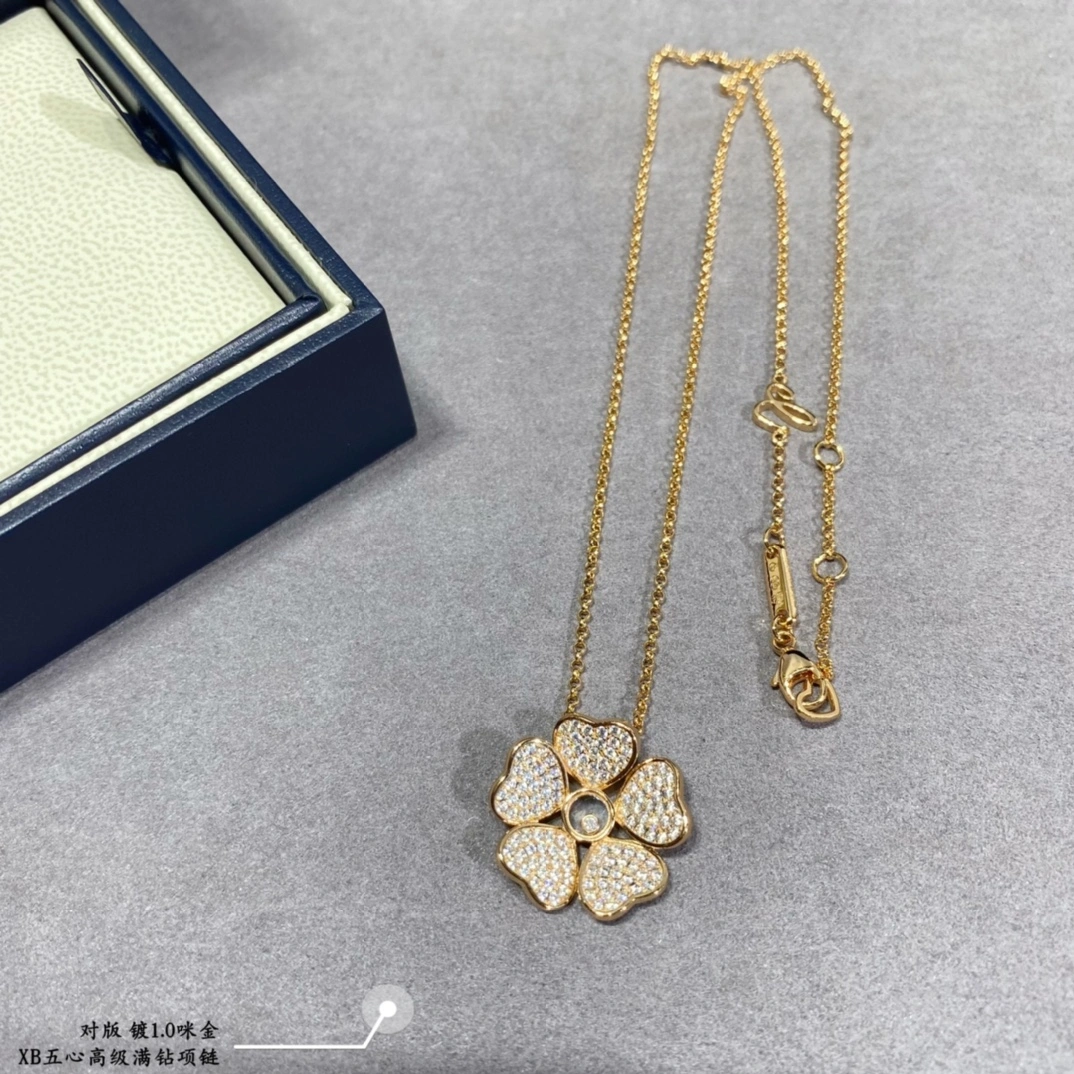 Chopard Happy Flowers Pendant With Pave Diamonds Rose Gold and White Glod