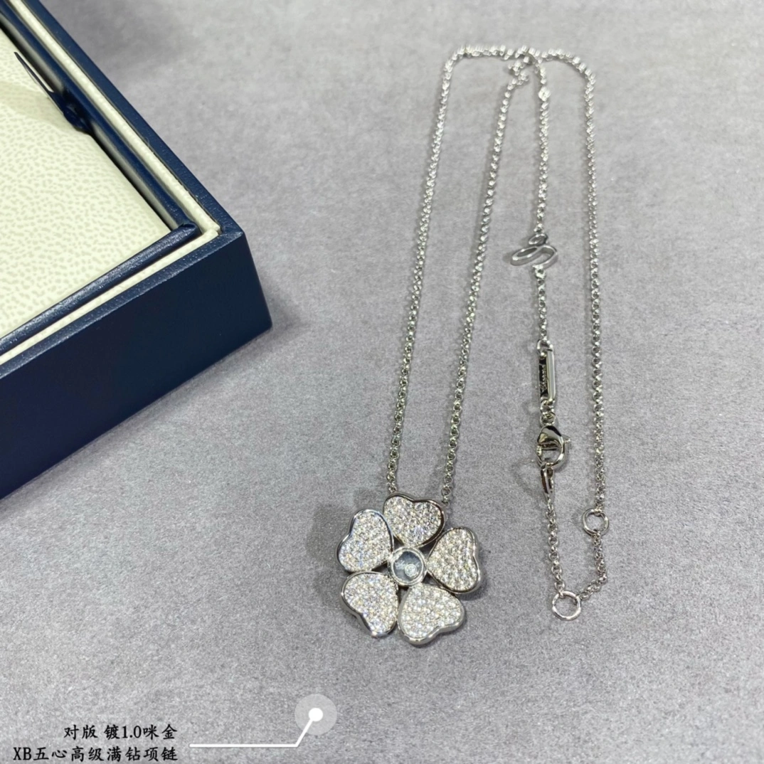 Chopard Happy Flowers Pendant With Pave Diamonds Rose Gold and White Glod