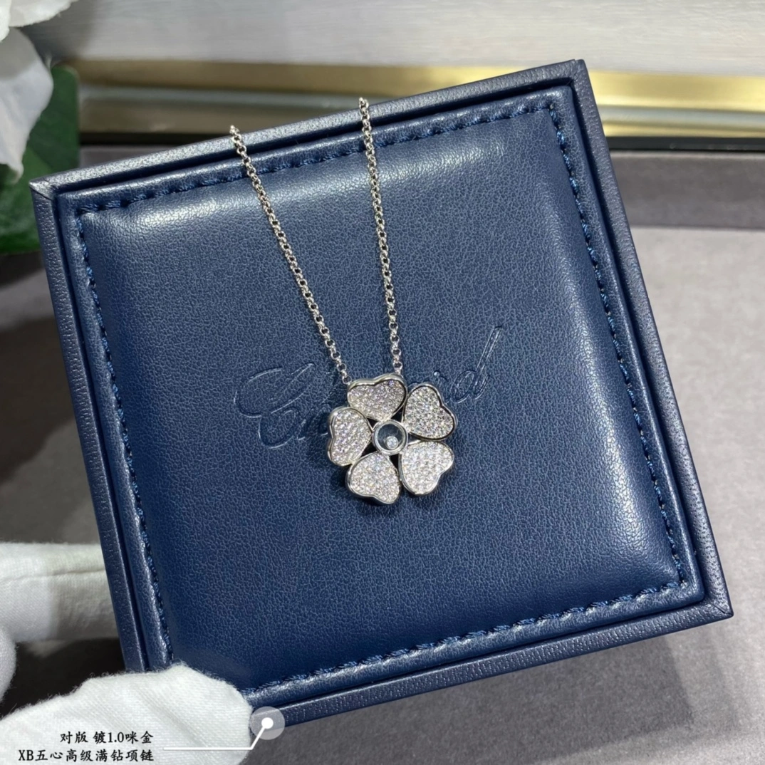 Chopard Happy Flowers Pendant With Pave Diamonds Rose Gold and White Glod