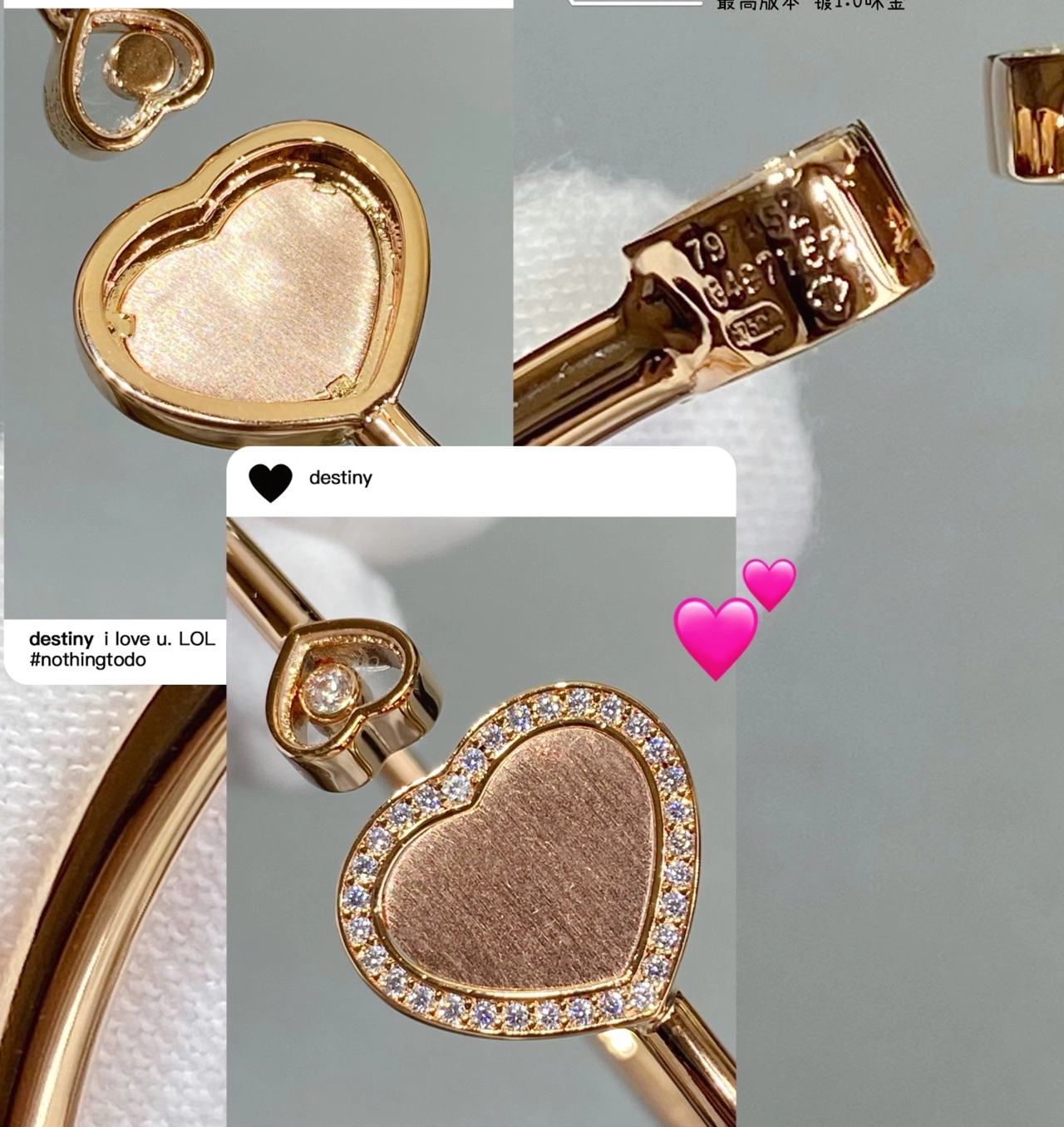 Chopard Happy Hearts Bangle Ethical Rose Gold With Diamonds Mother-of-Pearl and Red Stone and Gold