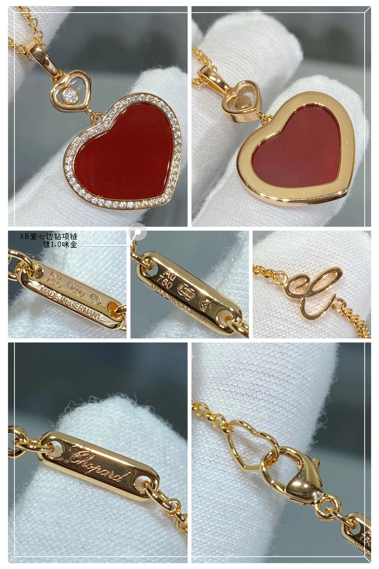 Chopard Happy Hearts Pendant Ethical Rose Gold With Diamonds Red and Mother-of-Pearl