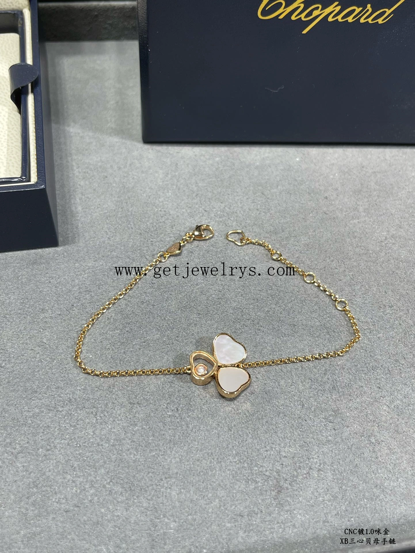 Chopard Happy Hearts Wings Bracelet with Diamonds and Mother-of-pearl Yellow Gold