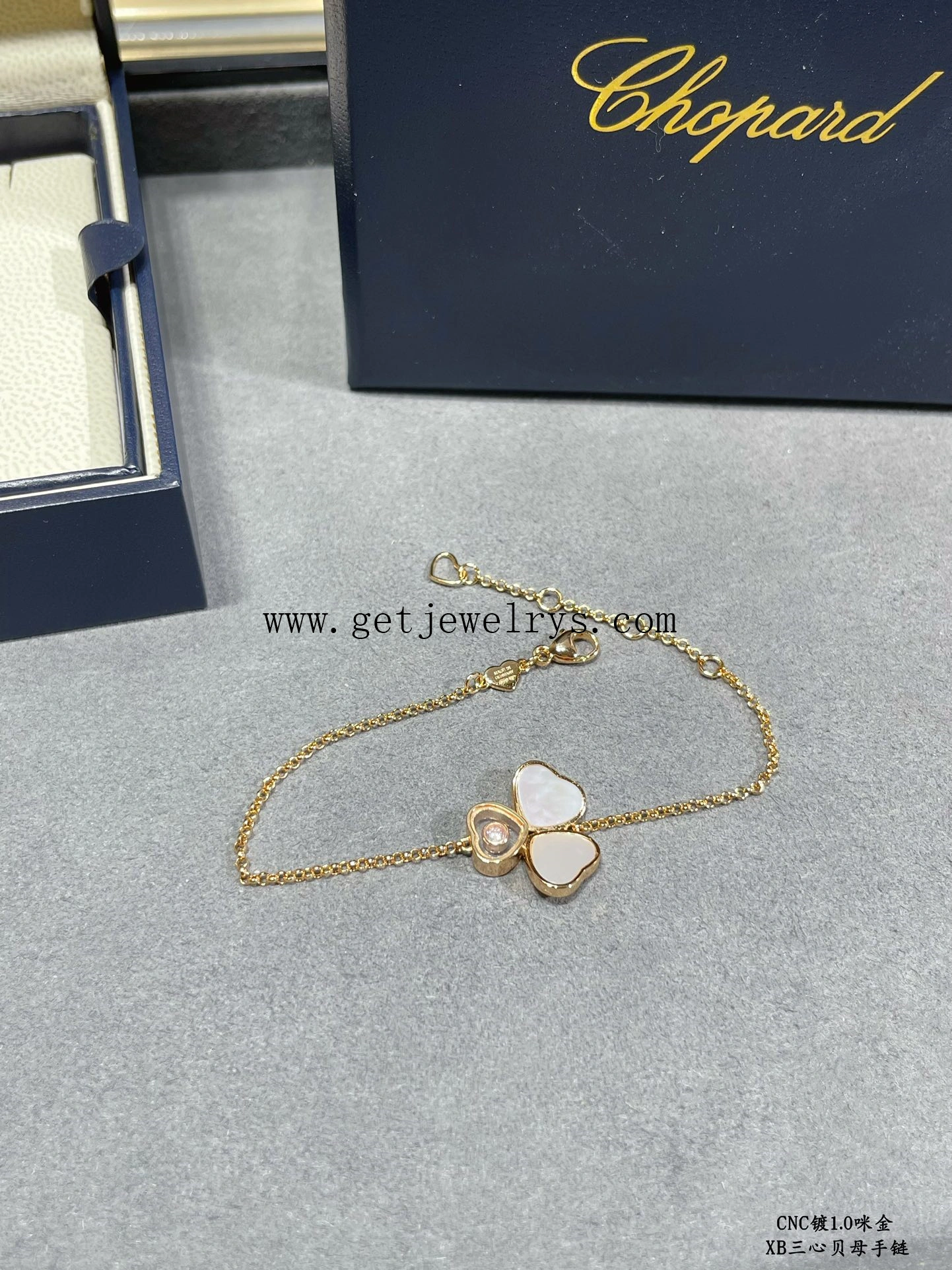 Chopard Happy Hearts Wings Bracelet with Diamonds and Mother-of-pearl Yellow Gold