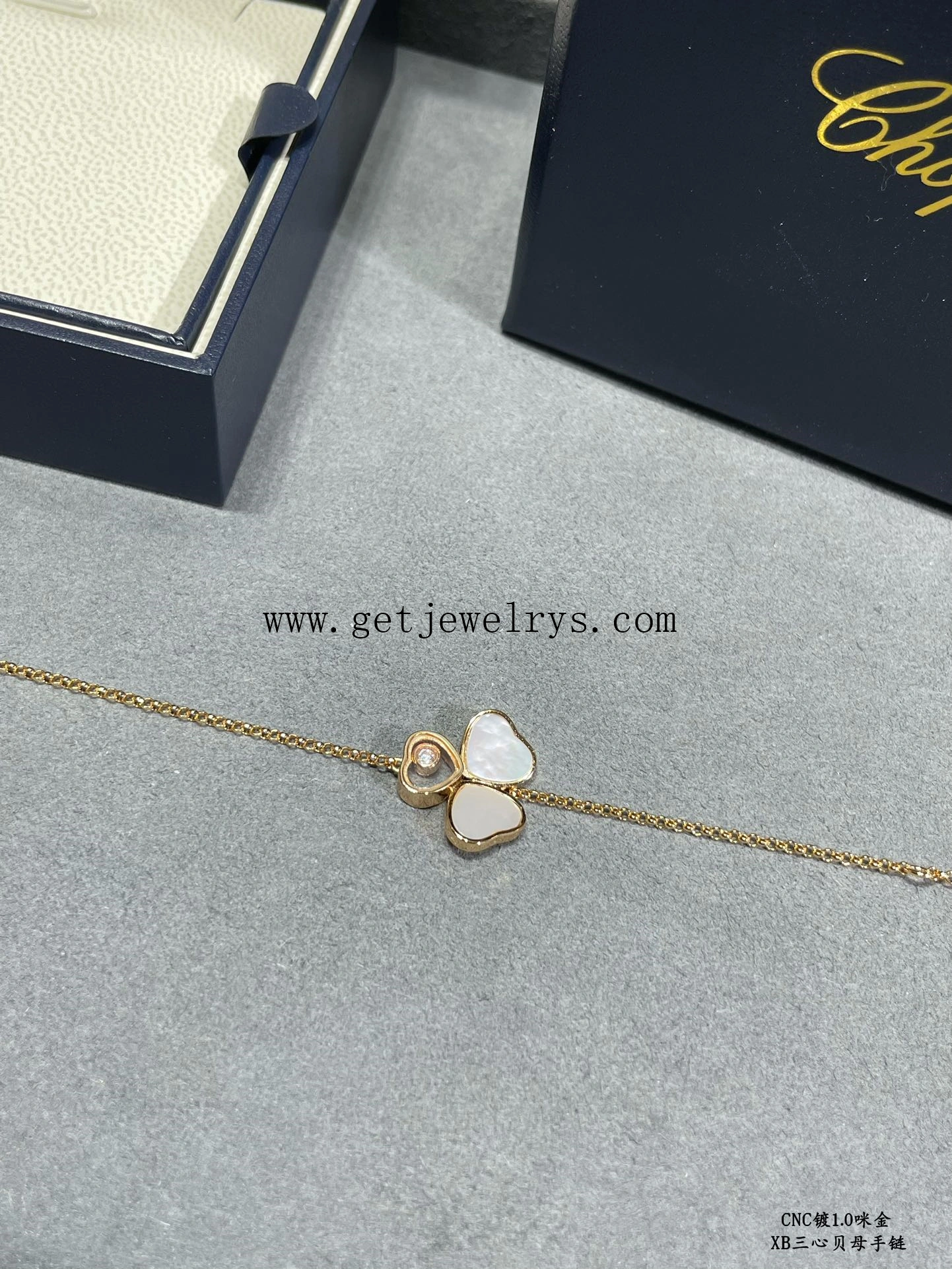 Chopard Happy Hearts Wings Bracelet with Diamonds and Mother-of-pearl Yellow Gold