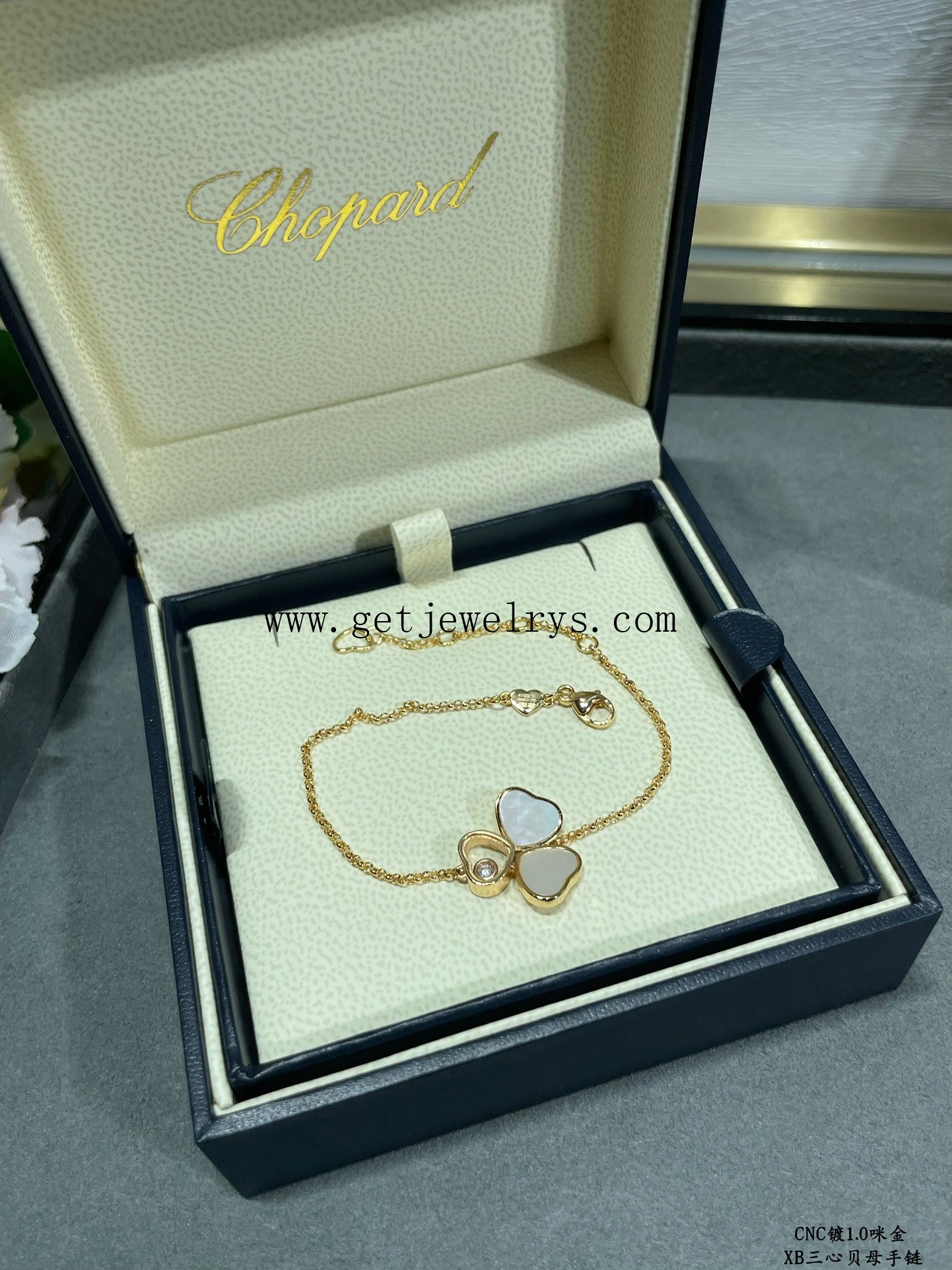 Chopard Happy Hearts Wings Bracelet with Diamonds and Mother-of-pearl Yellow Gold