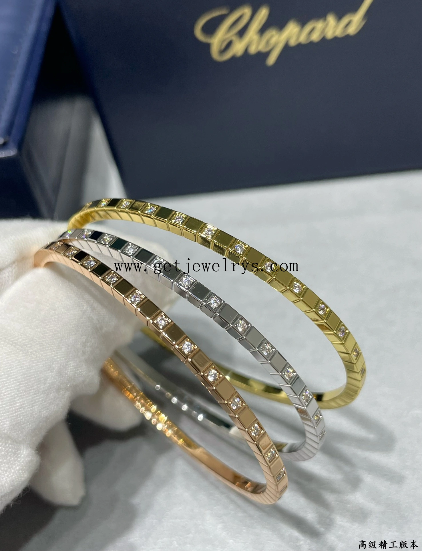 Chopard Ice Cube Bangle Half-set Diamonds