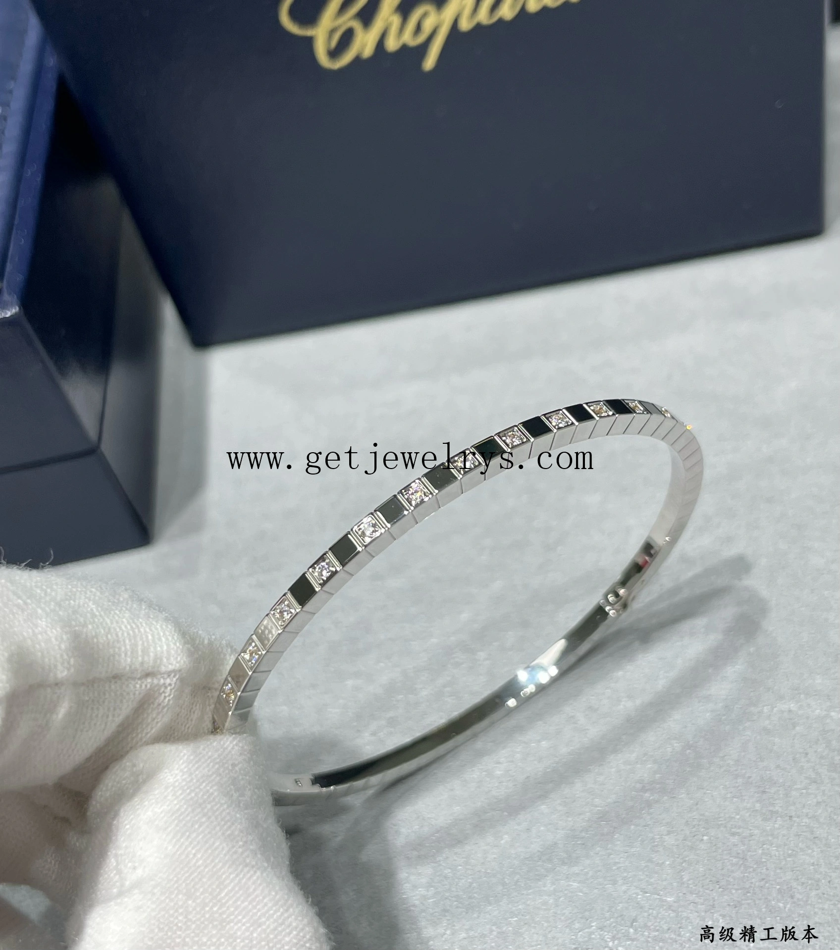 Chopard Ice Cube Bangle Half-set Diamonds