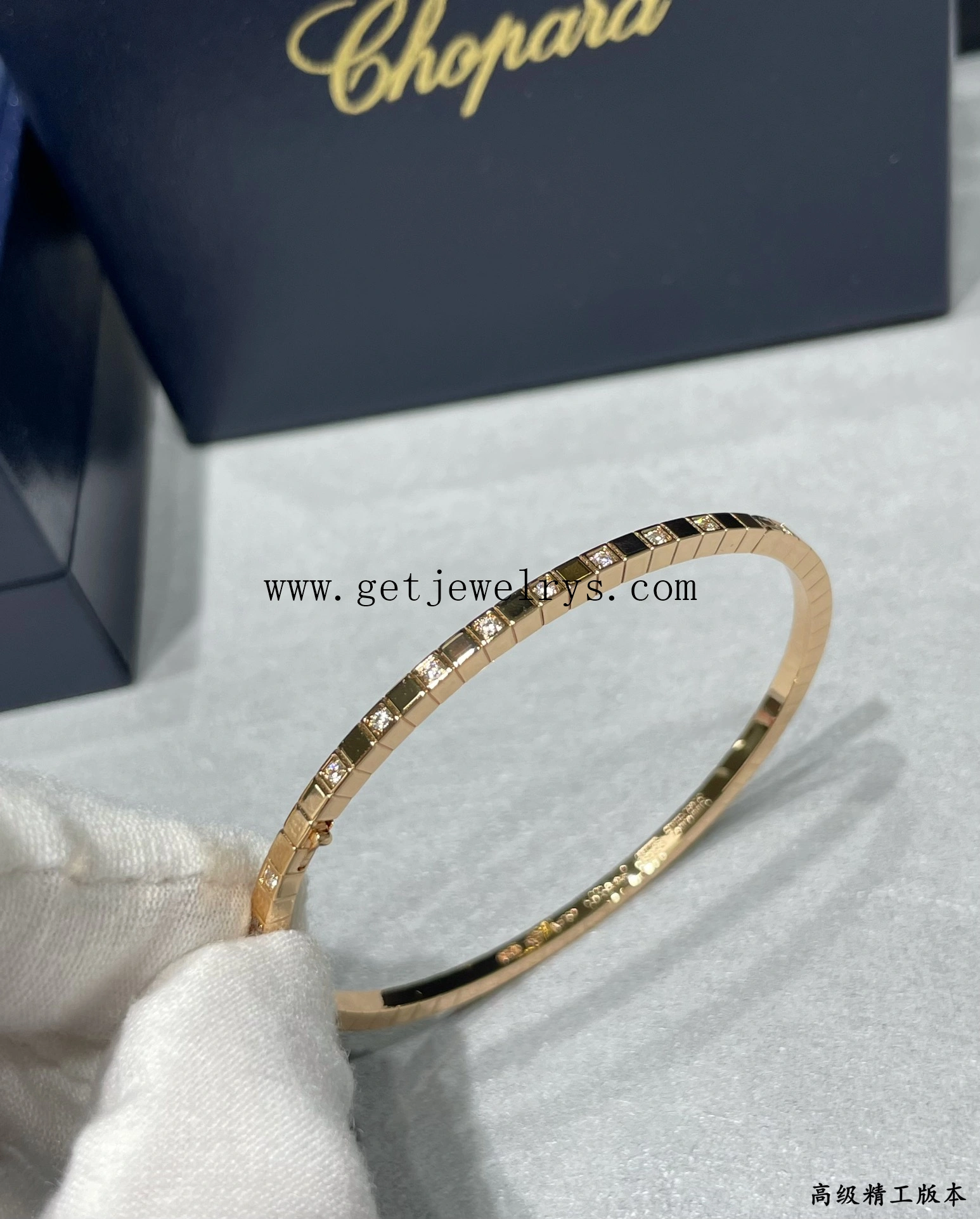 Chopard Ice Cube Bangle Half-set Diamonds