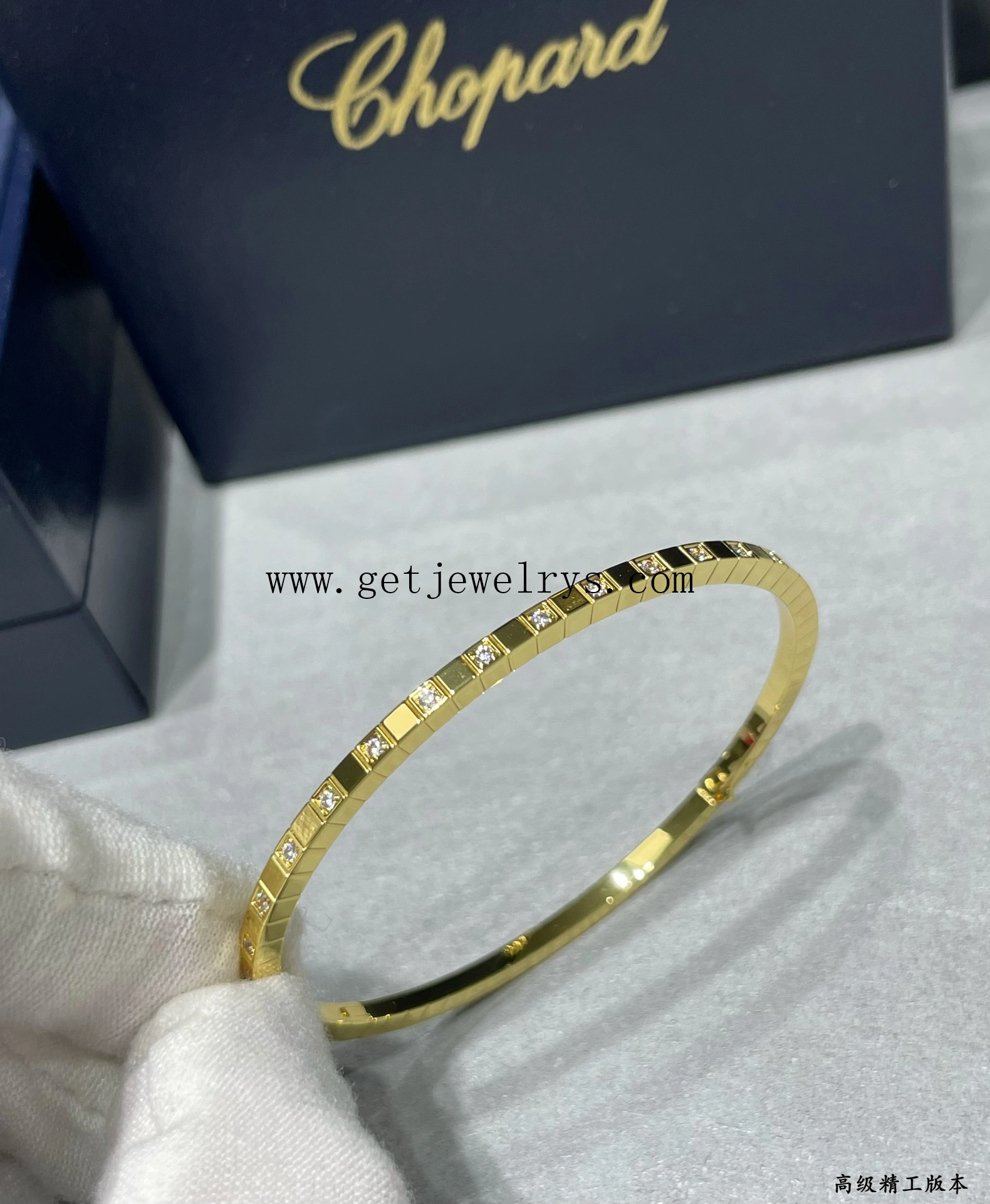 Chopard Ice Cube Bangle Half-set Diamonds