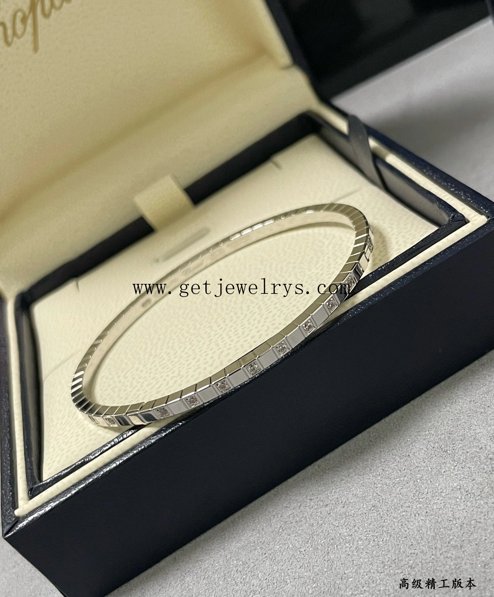 Chopard Ice Cube Bangle Half-set Diamonds