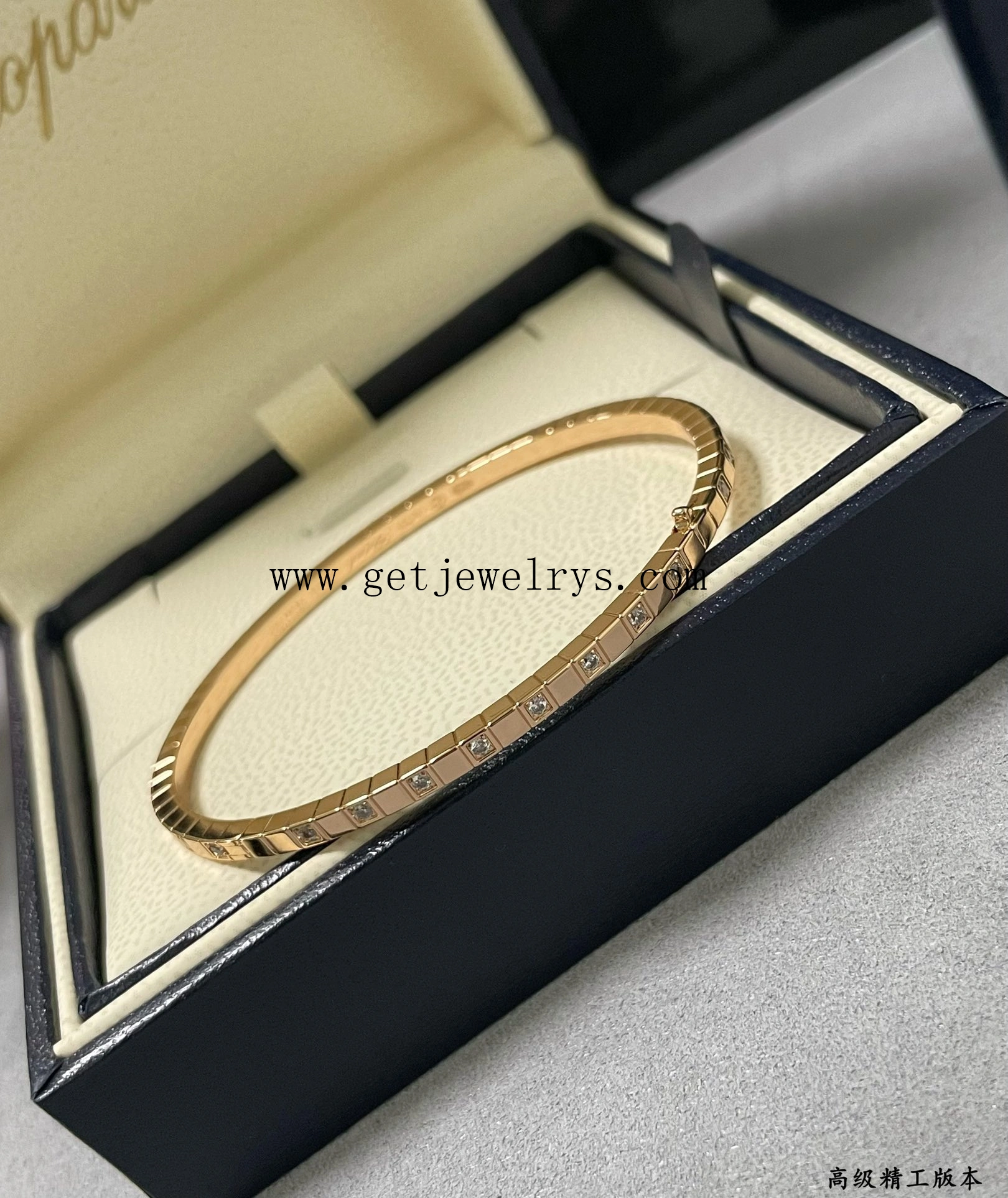 Chopard Ice Cube Bangle Half-set Diamonds