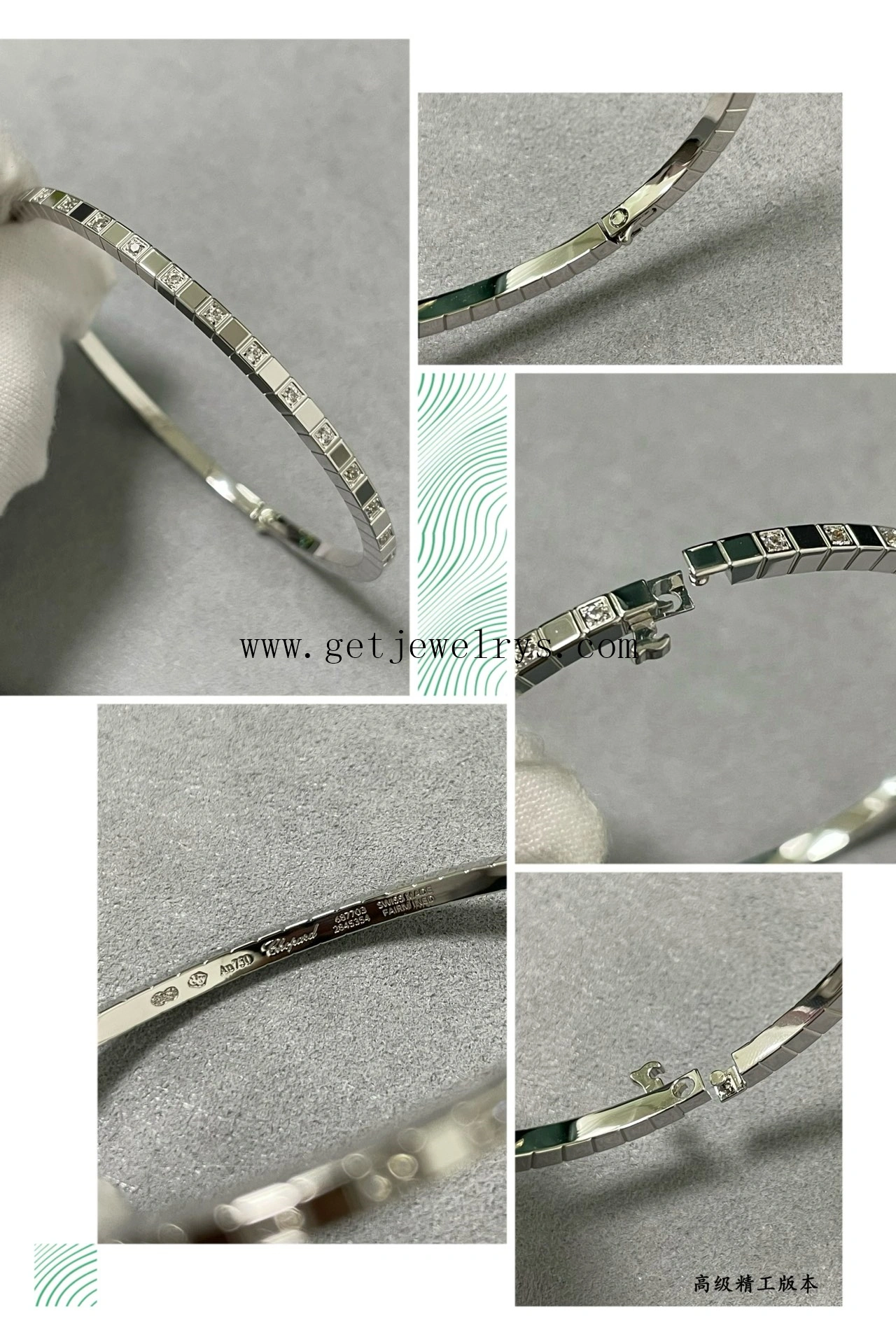 Chopard Ice Cube Bangle Half-set Diamonds