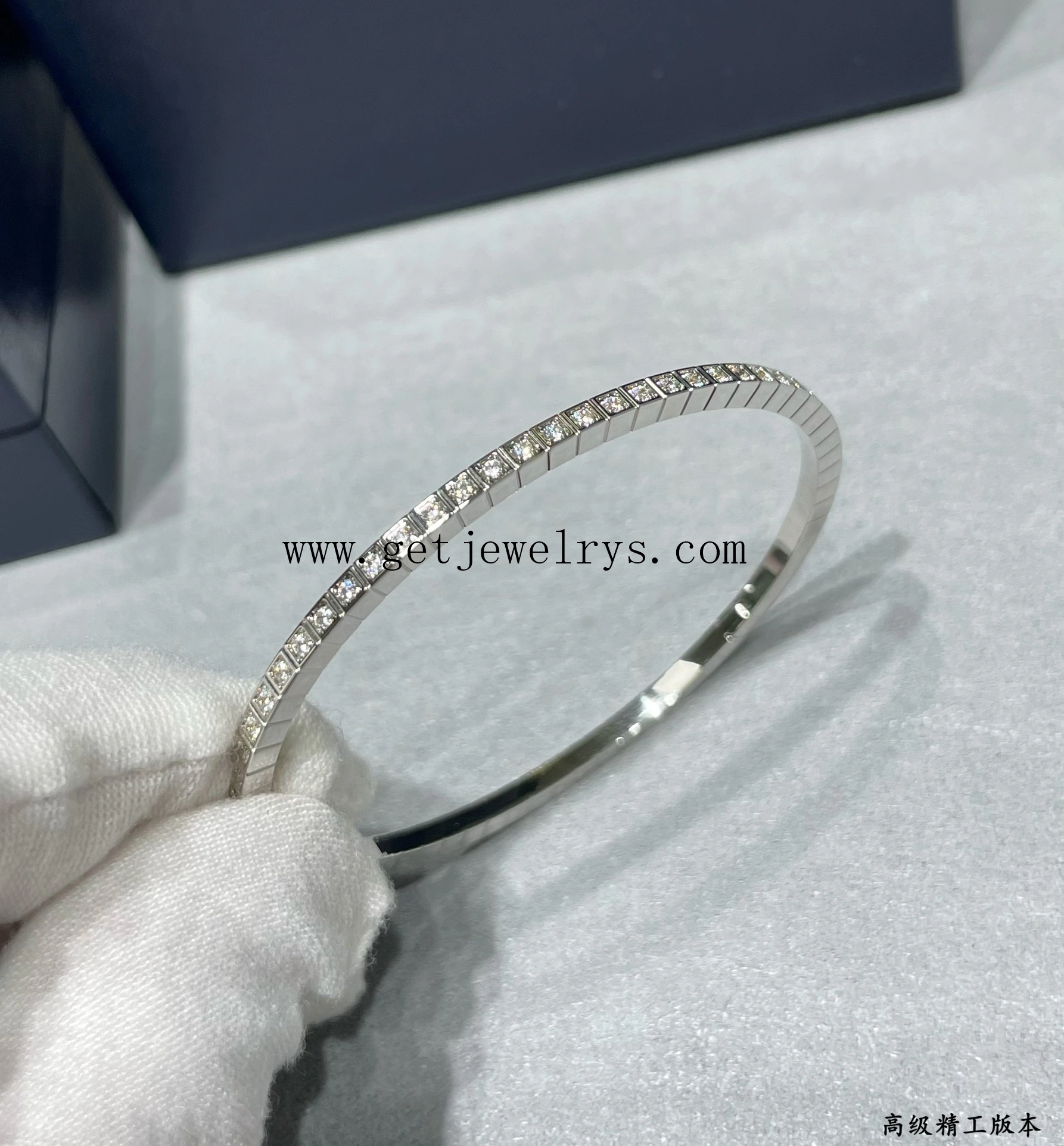 Chopard Ice Cube Bangle With Full Set Diamonds