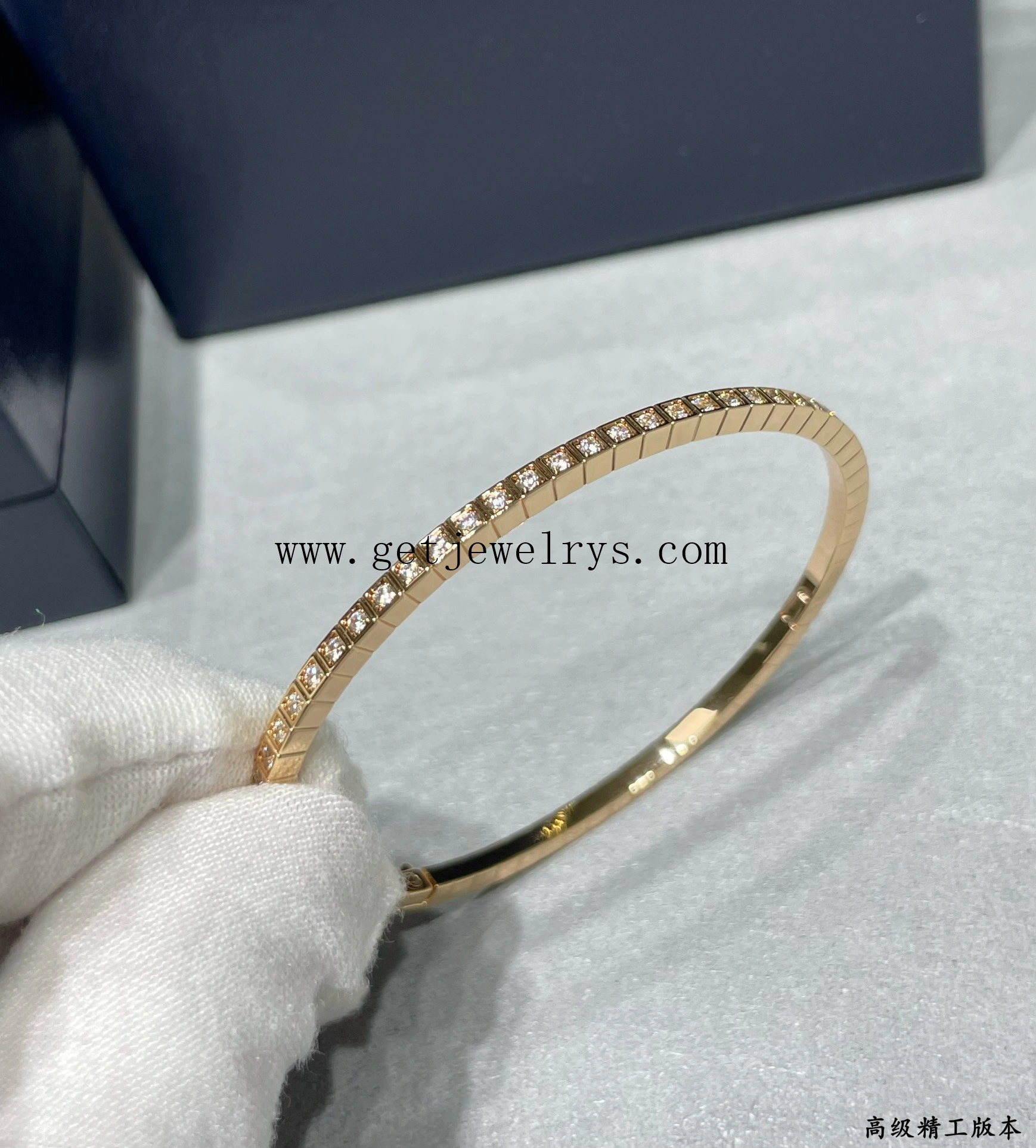 Chopard Ice Cube Bangle With Full Set Diamonds